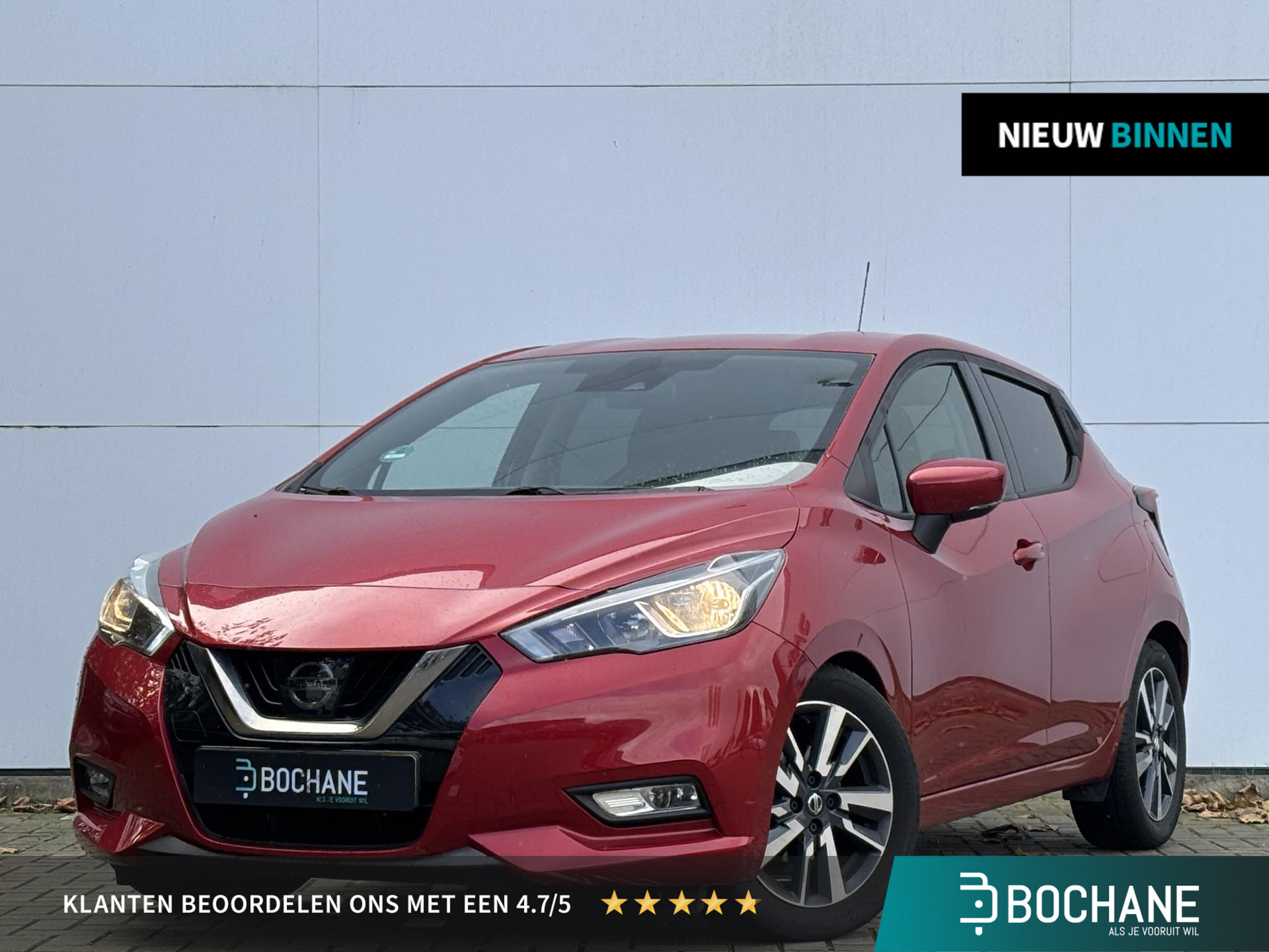 Nissan Micra