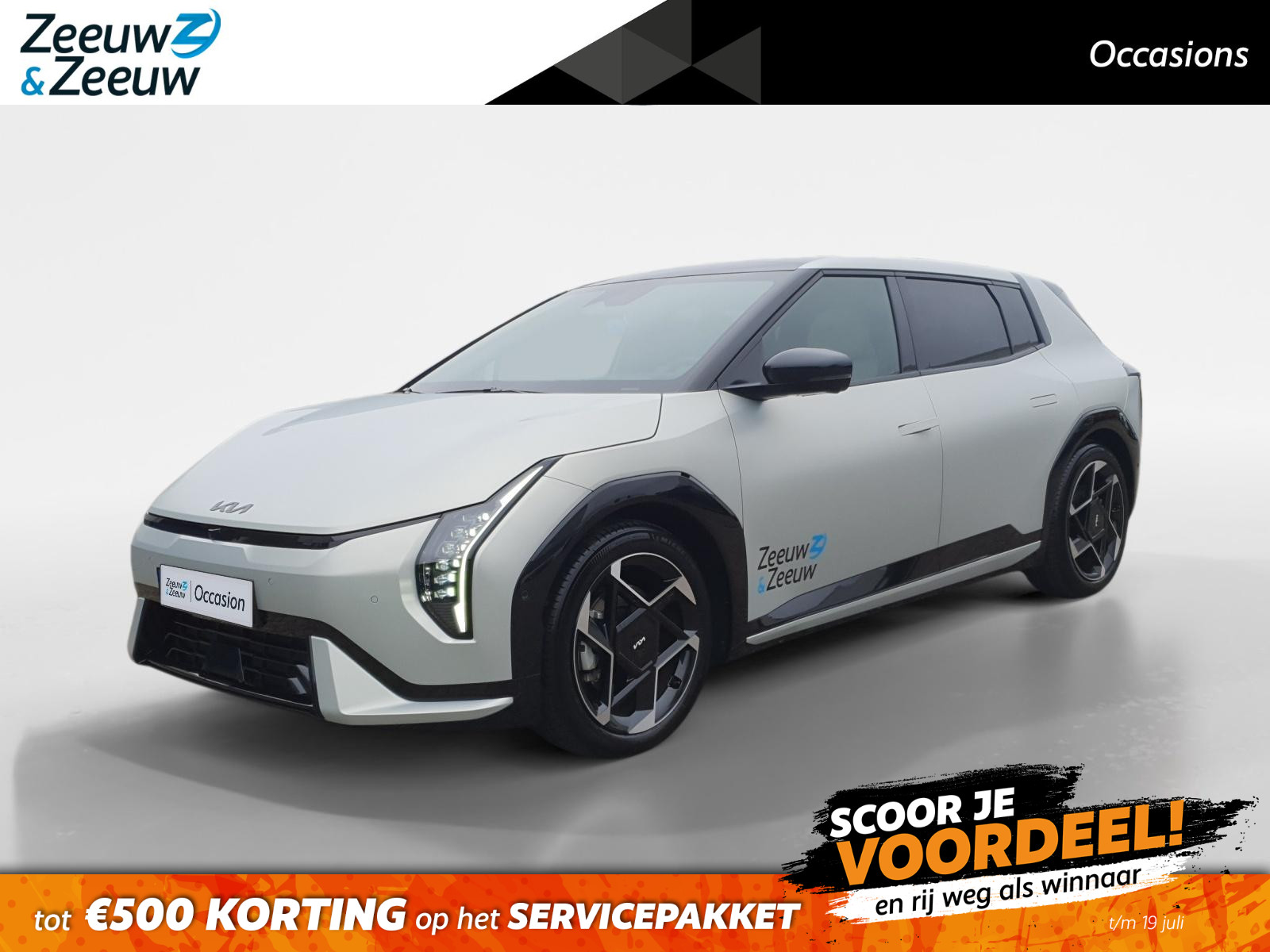 Kia EV4
