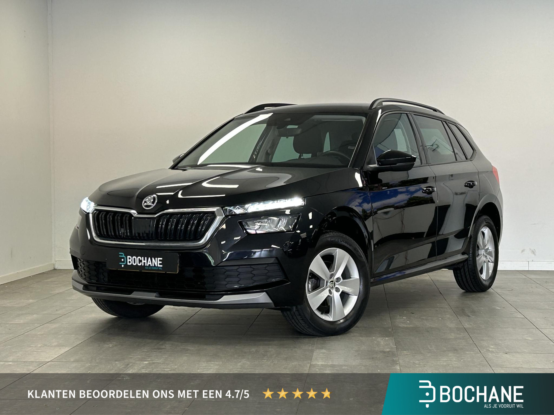 Škoda Kamiq