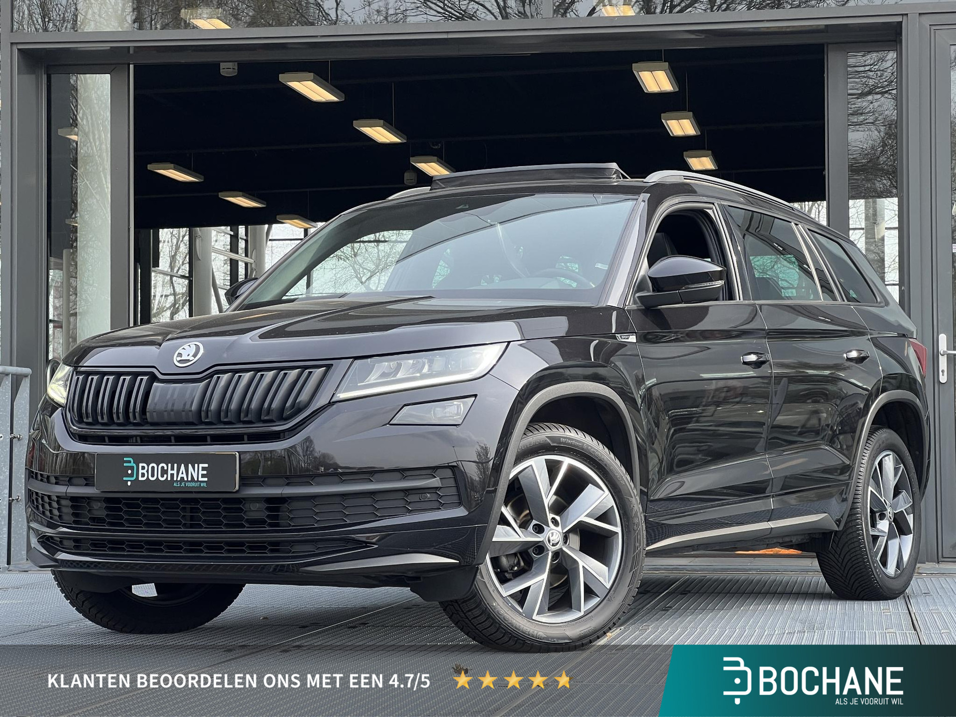Škoda Kodiaq