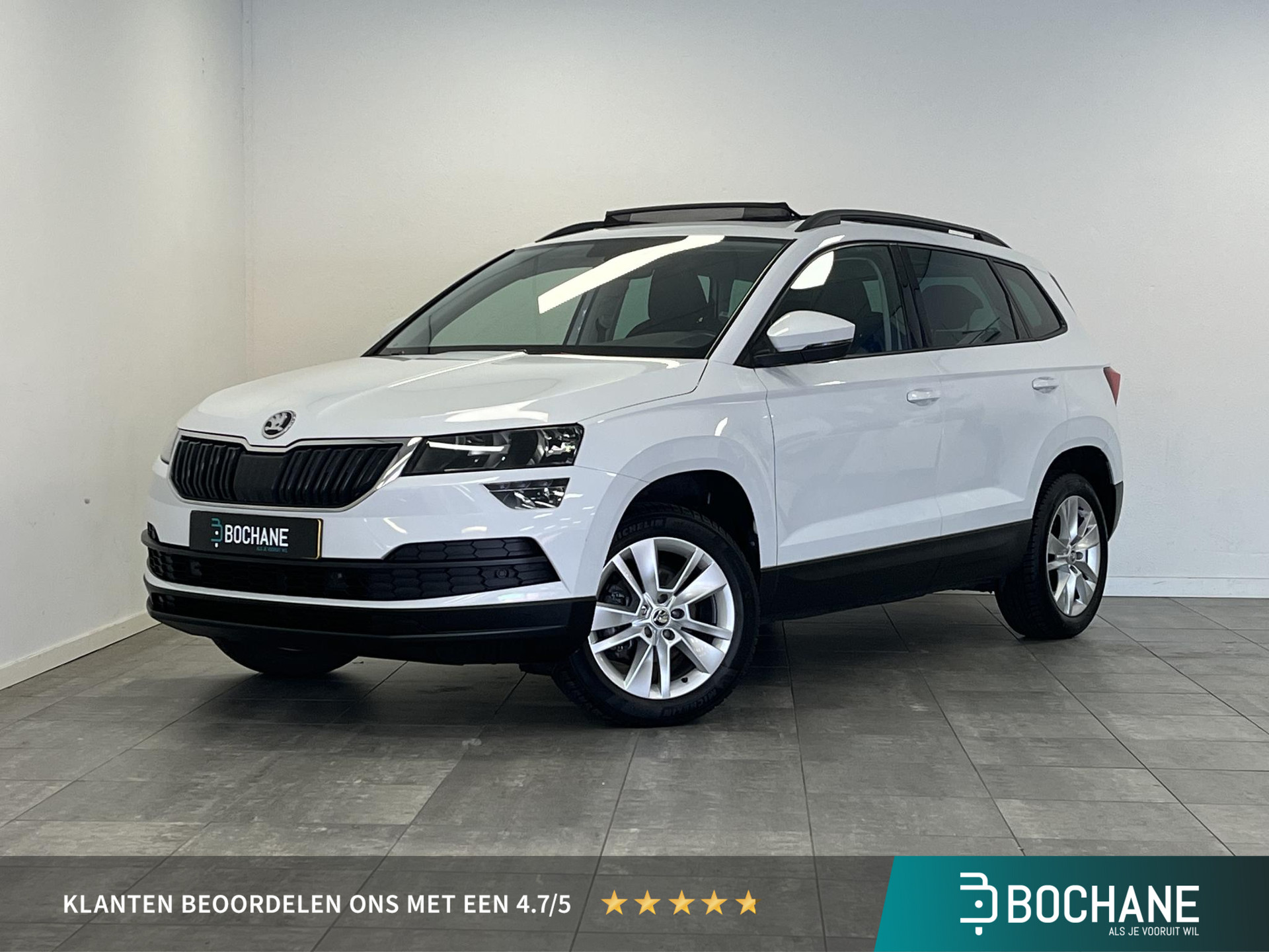 Škoda Karoq