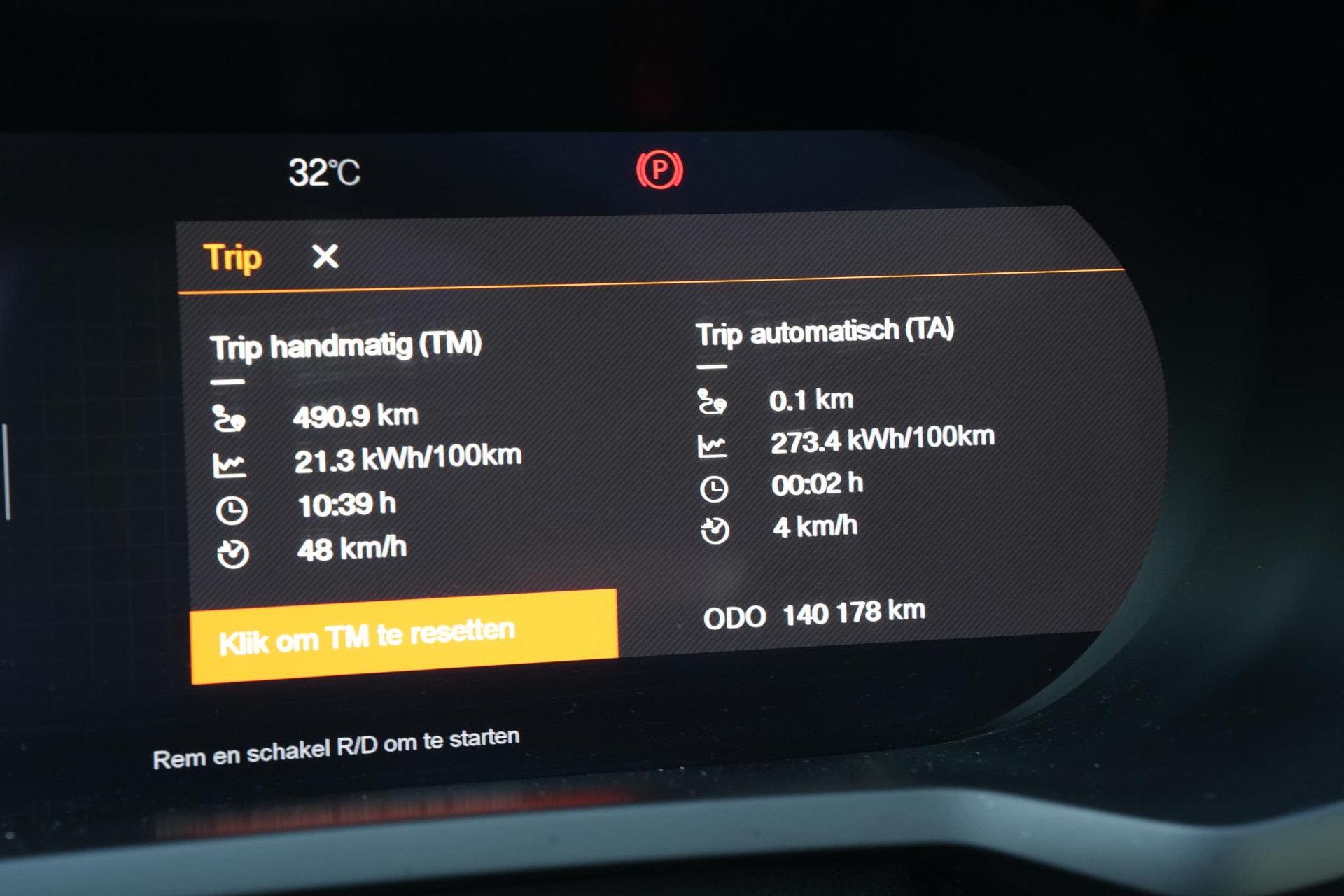 Polestar Polestar 2