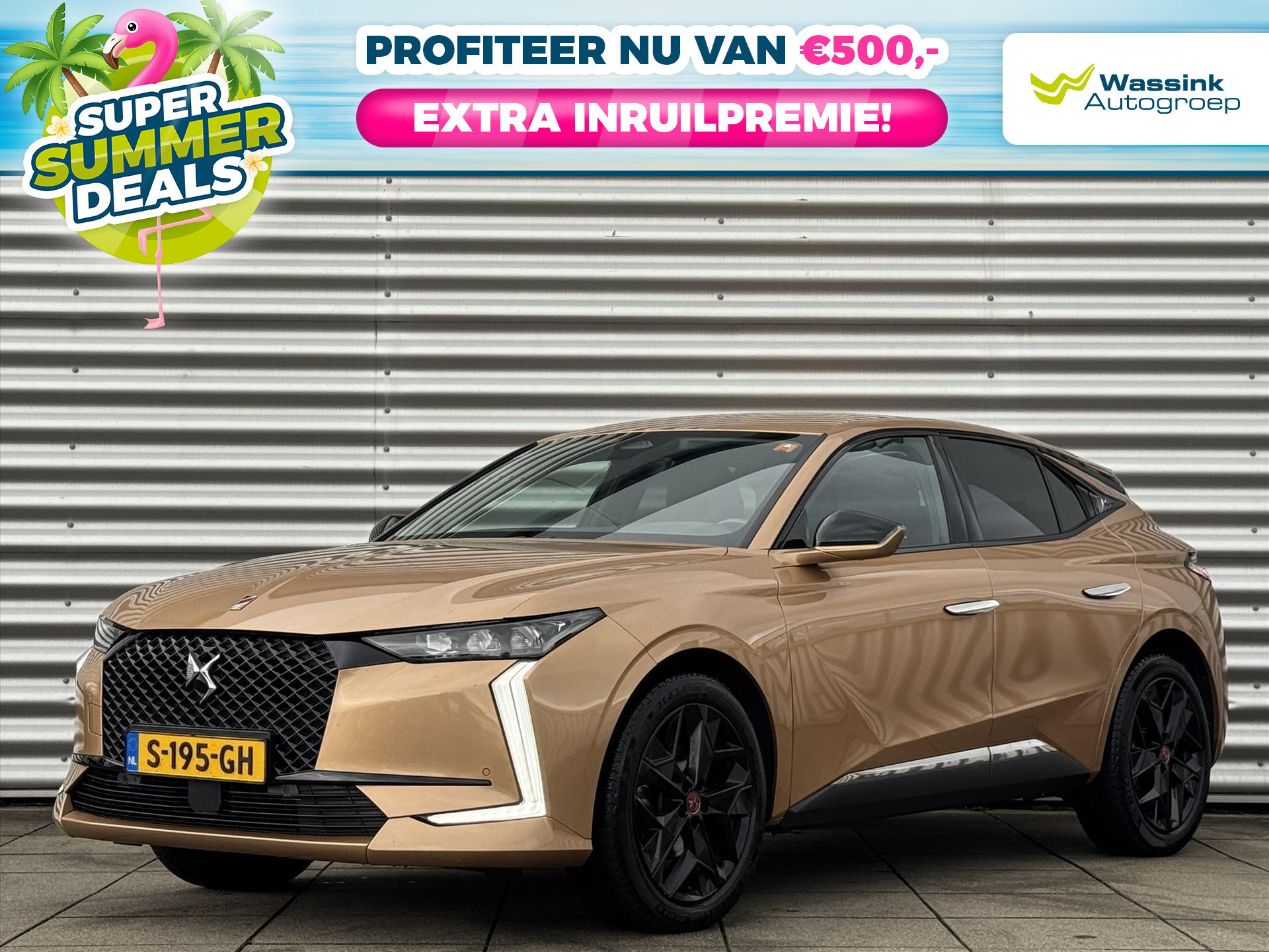 DS DS 4