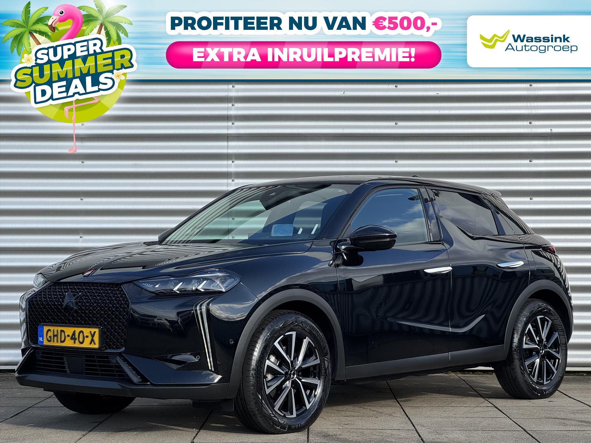 DS DS 3