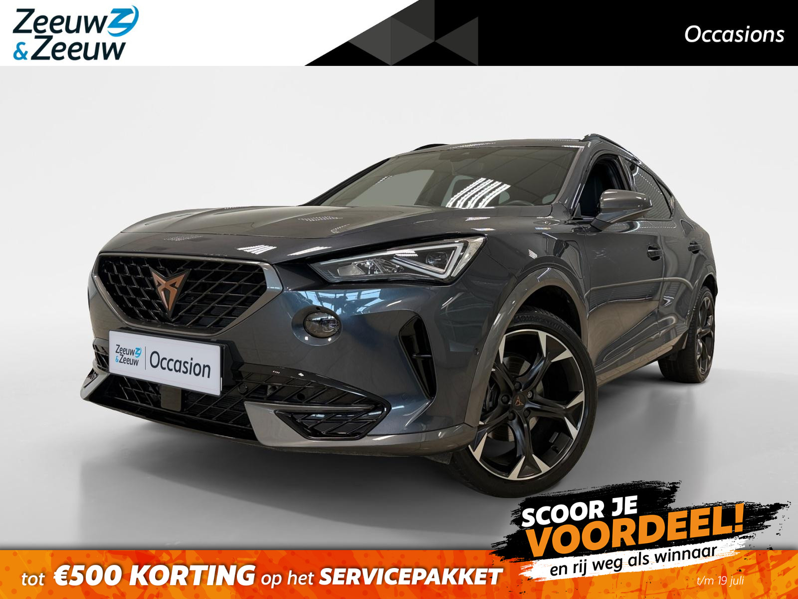 Cupra Formentor