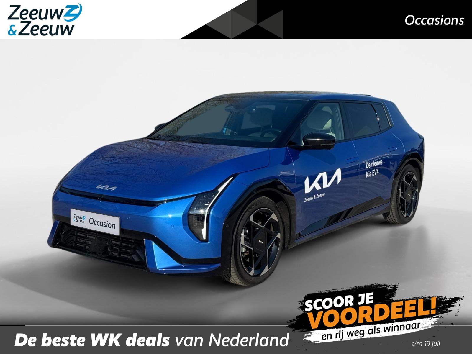 Kia EV4