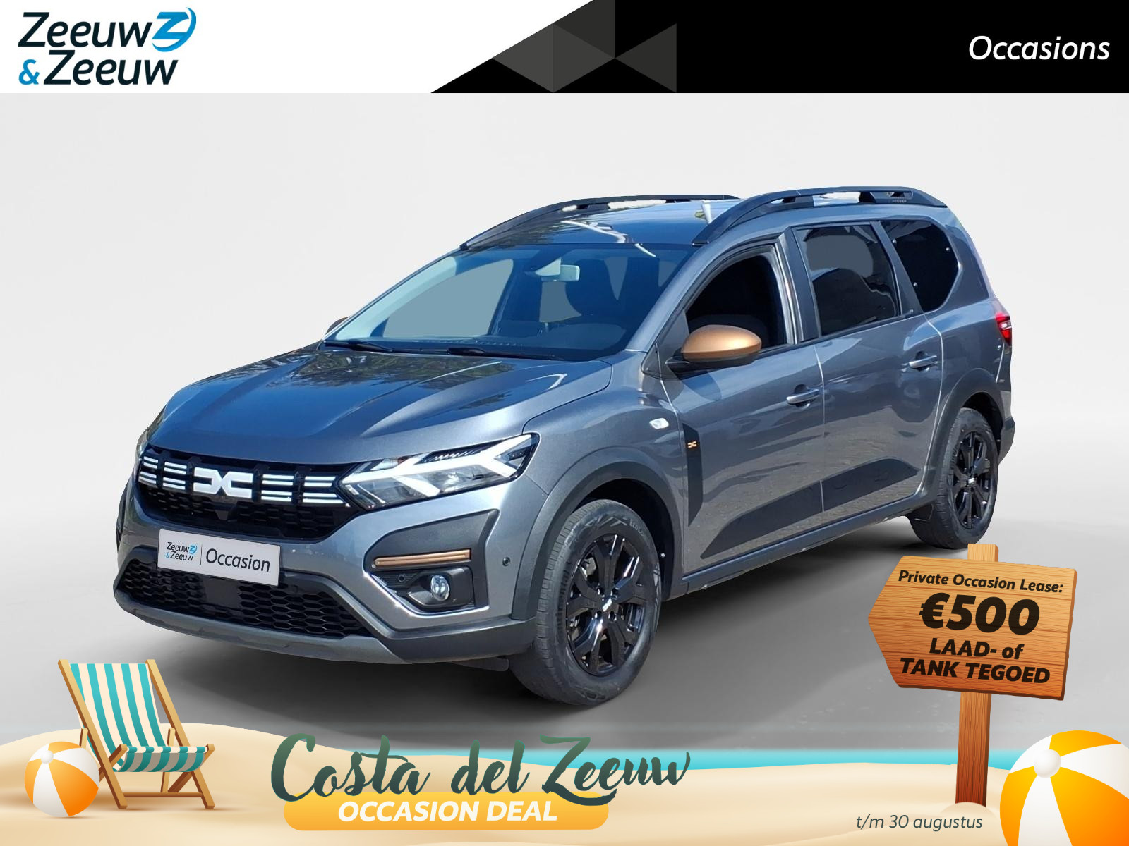 Dacia Jogger