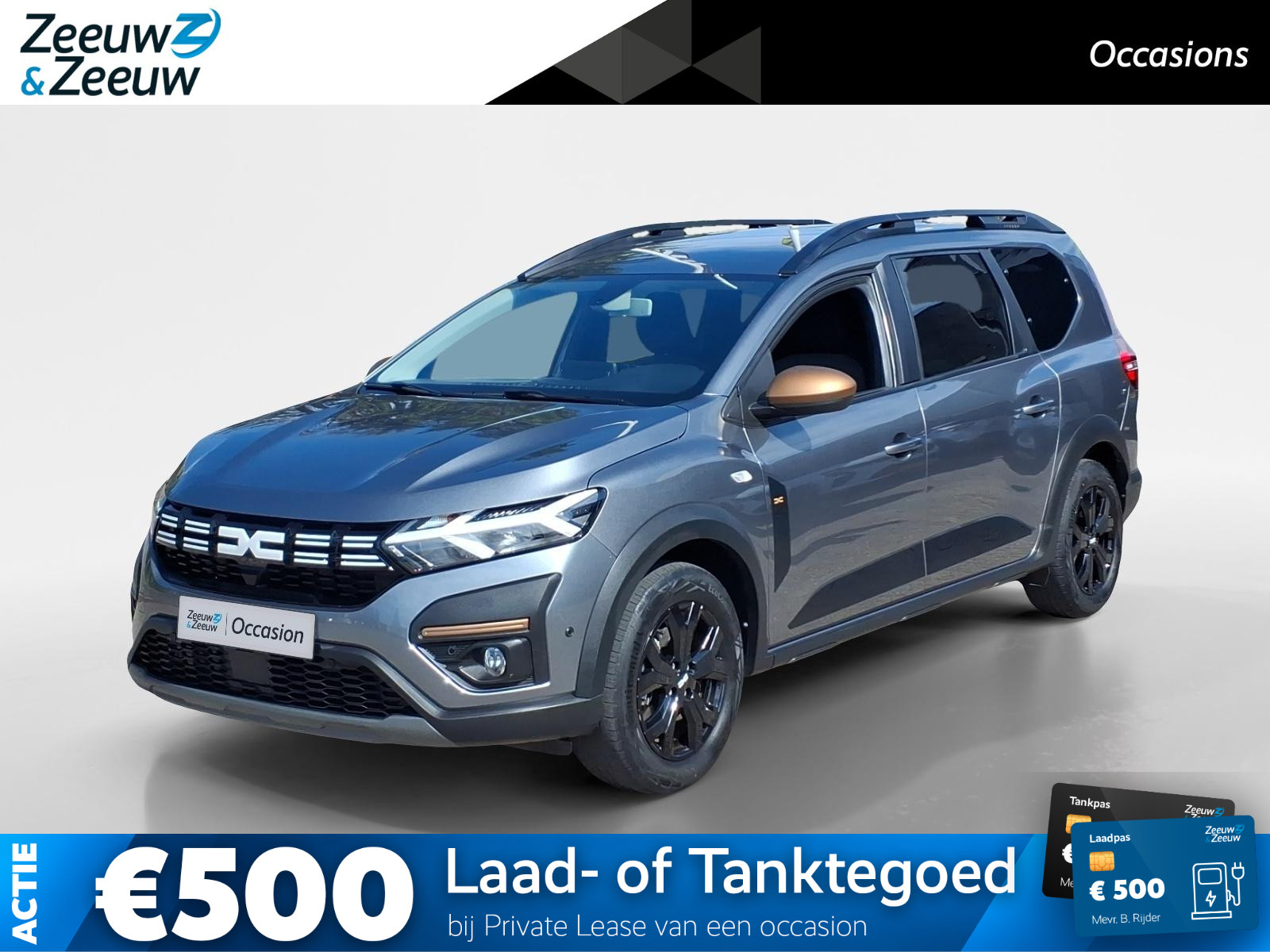 Dacia Jogger