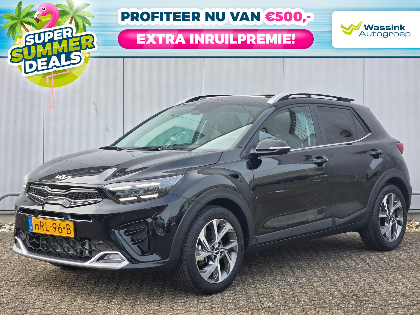 Kia Stonic