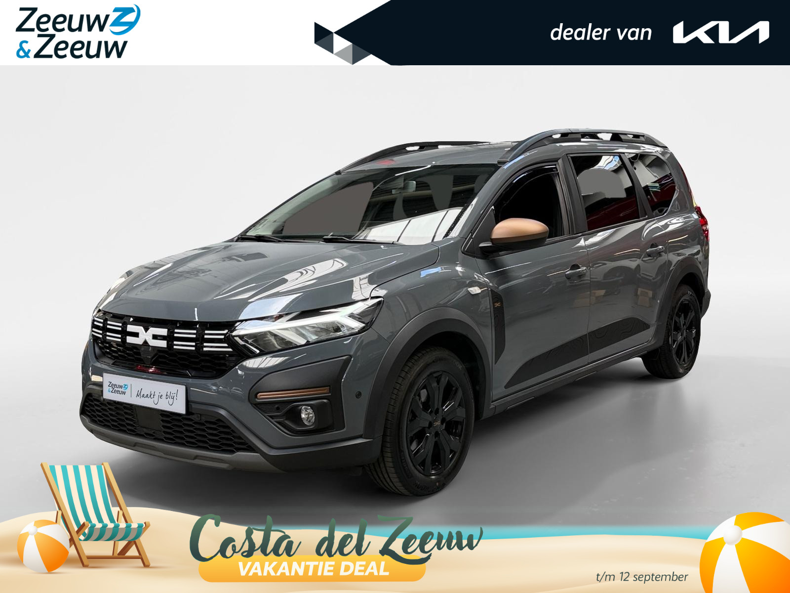 Dacia Jogger
