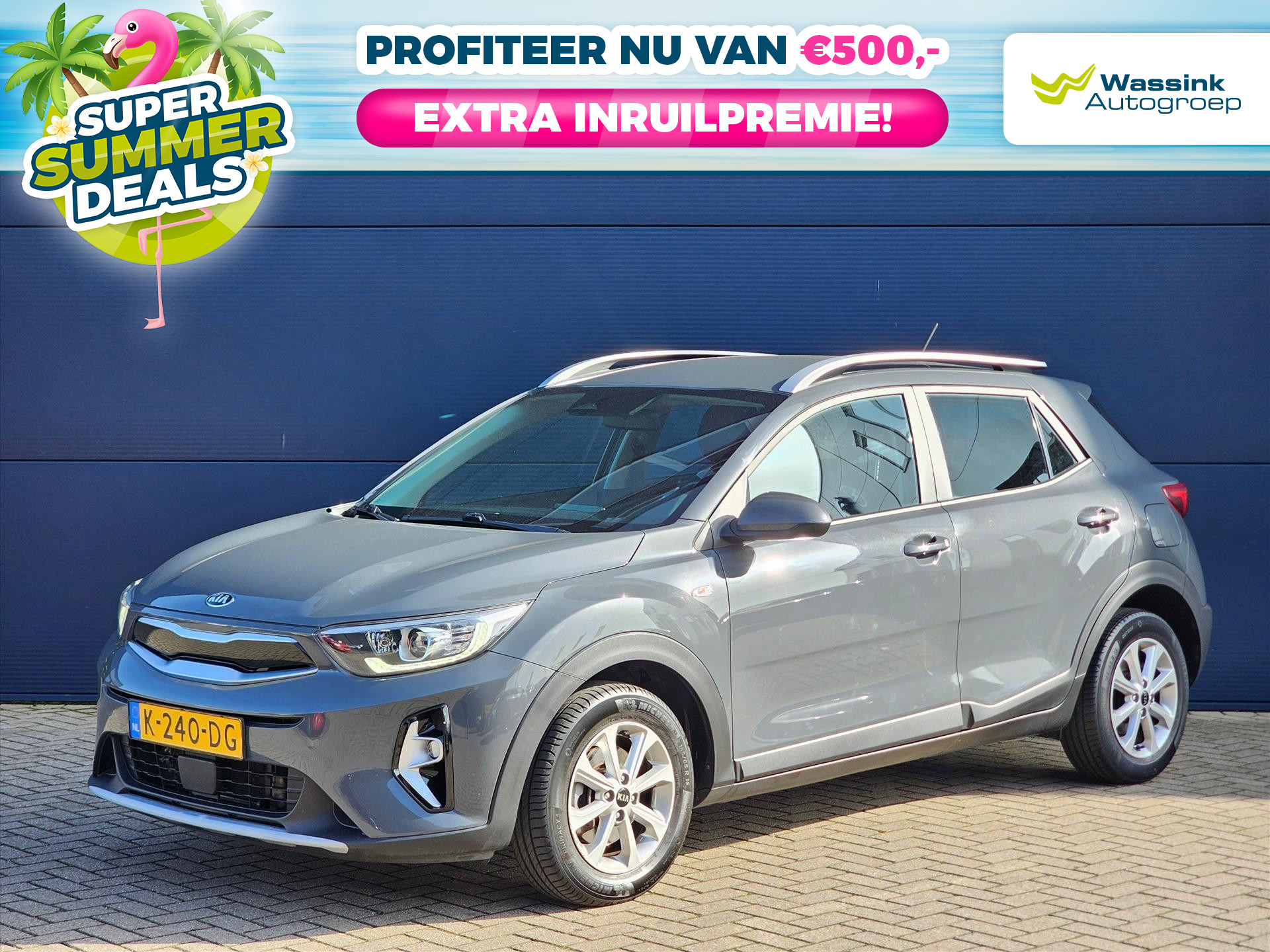 Kia Stonic