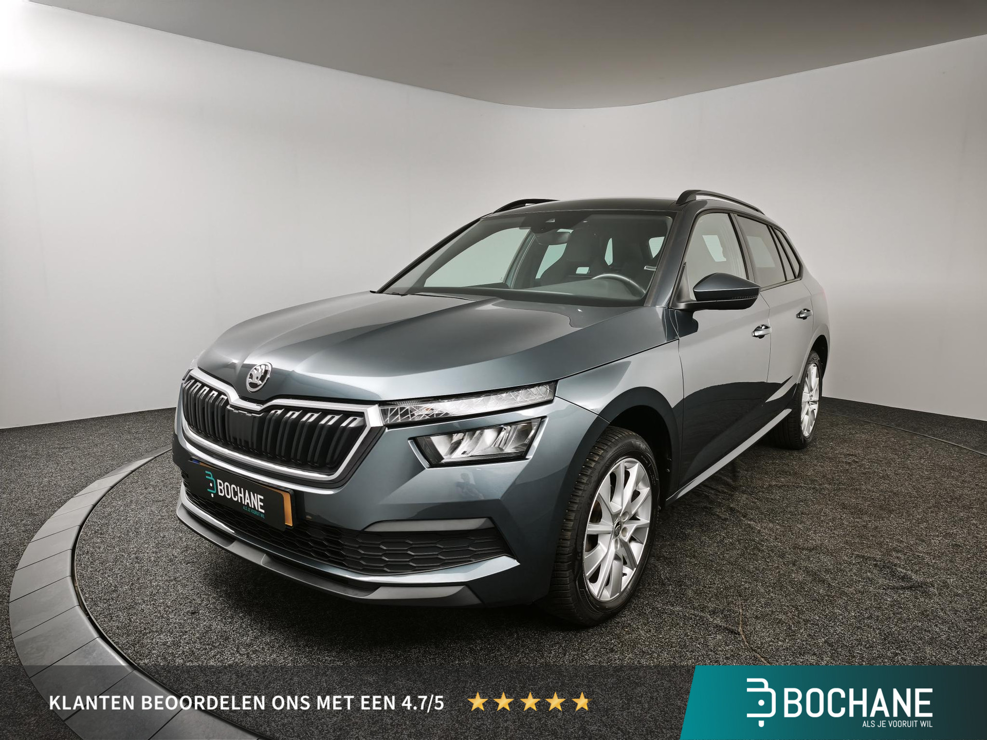 Škoda Kamiq