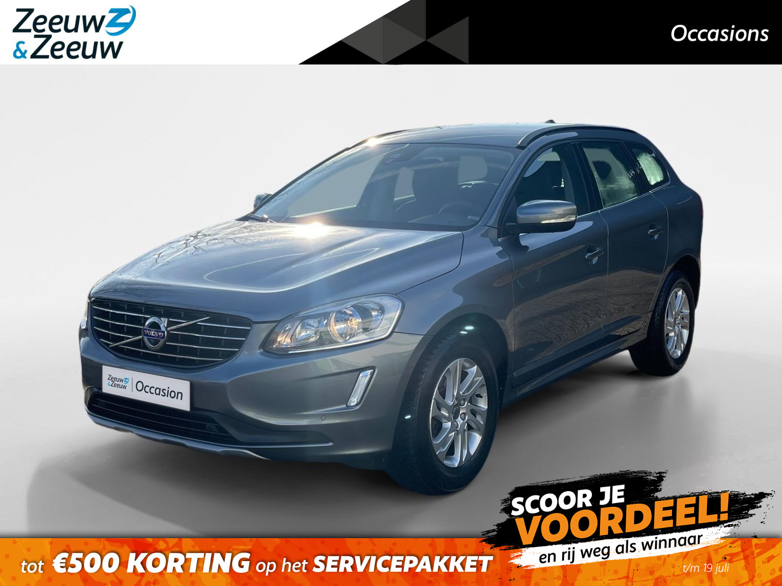 Volvo XC60
