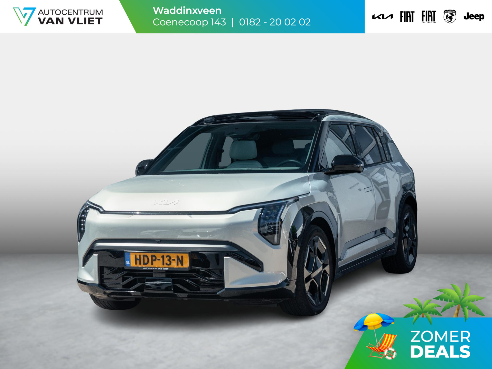 Kia EV3