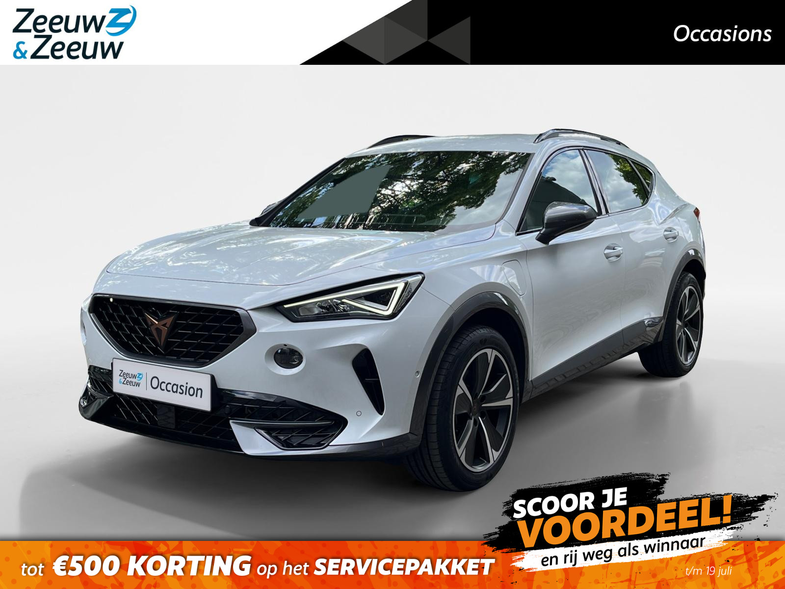 Cupra Formentor