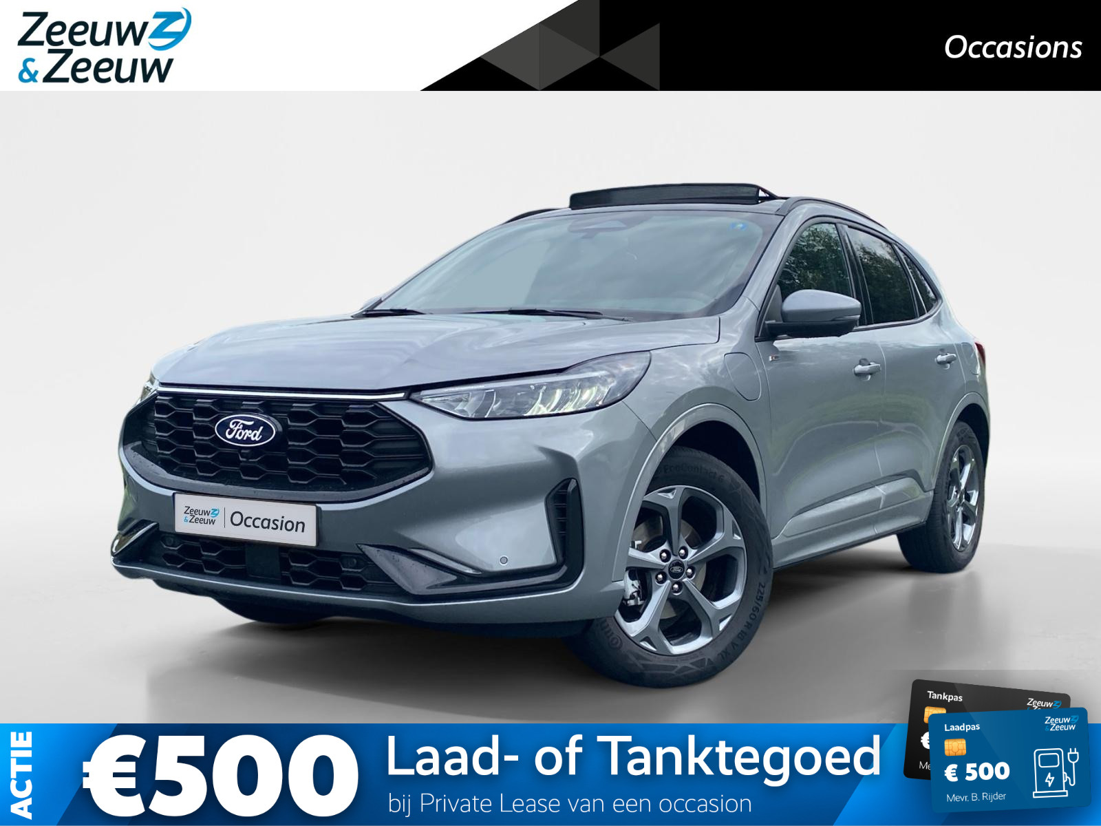 Ford Kuga 2.5 PHEV ST-Line 2026, photo 1