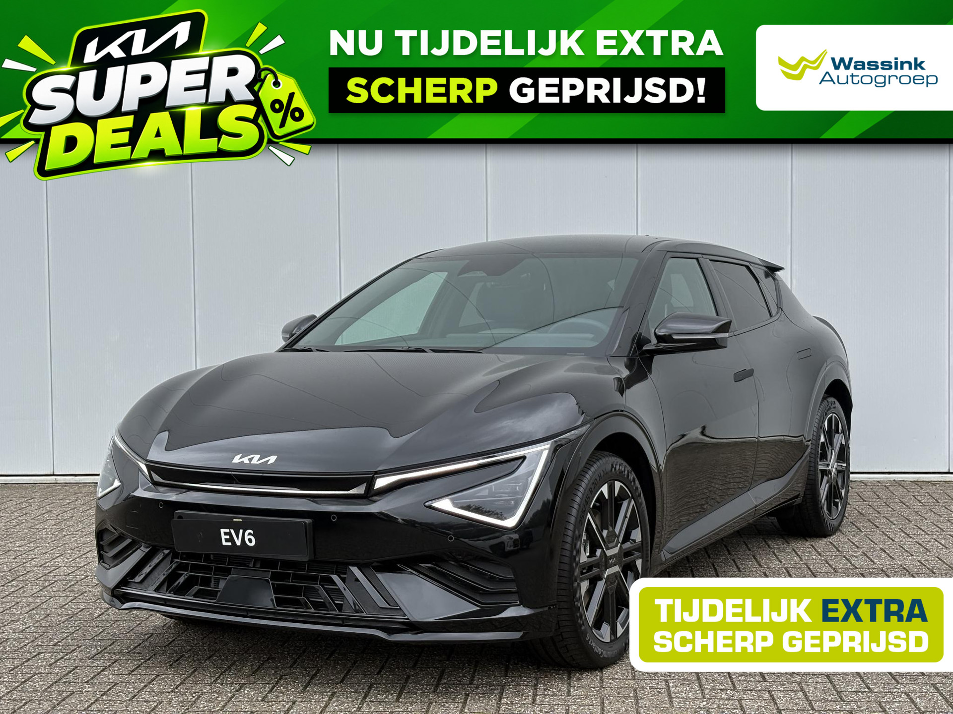 Kia EV6