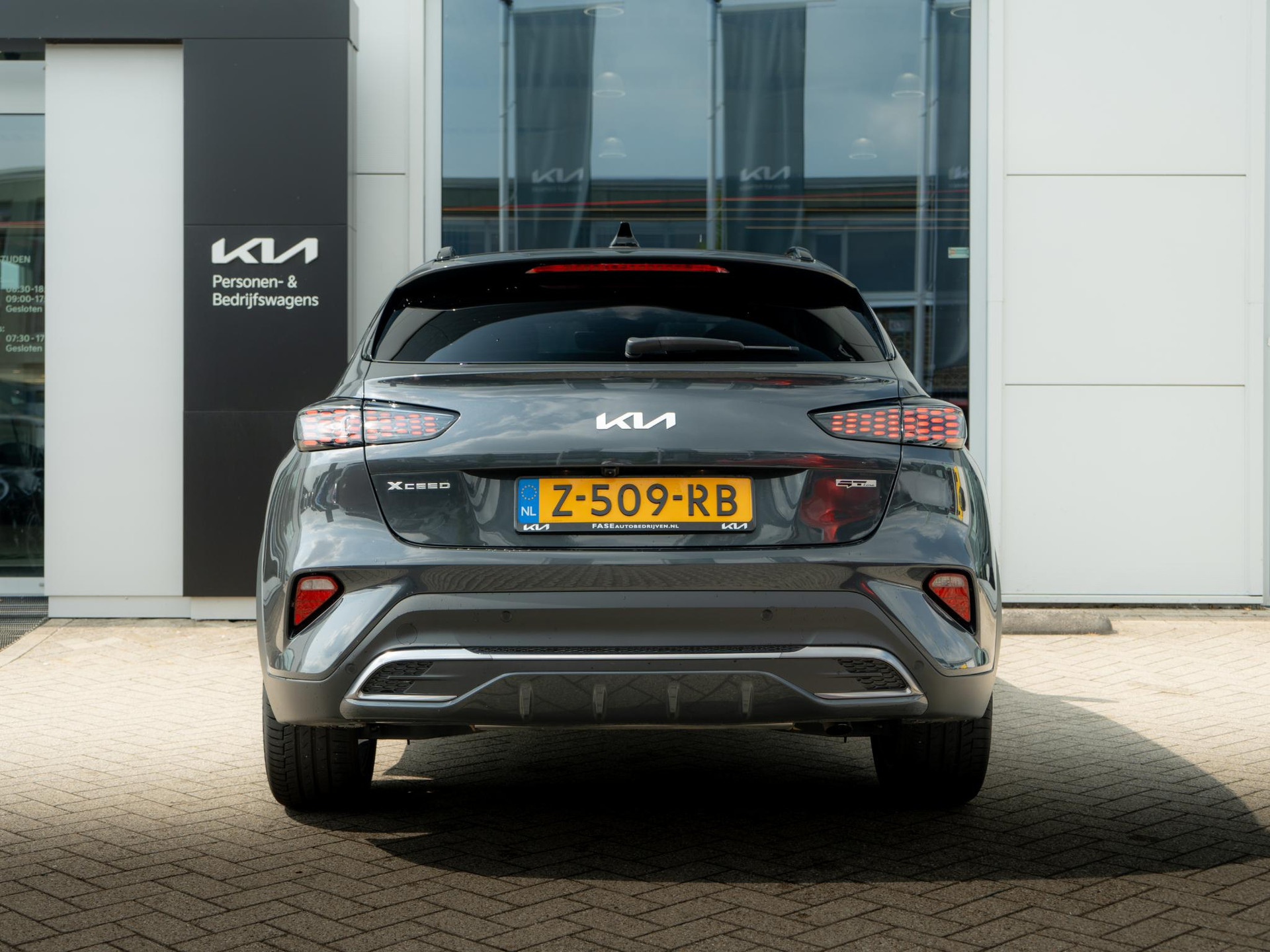Kia Xceed