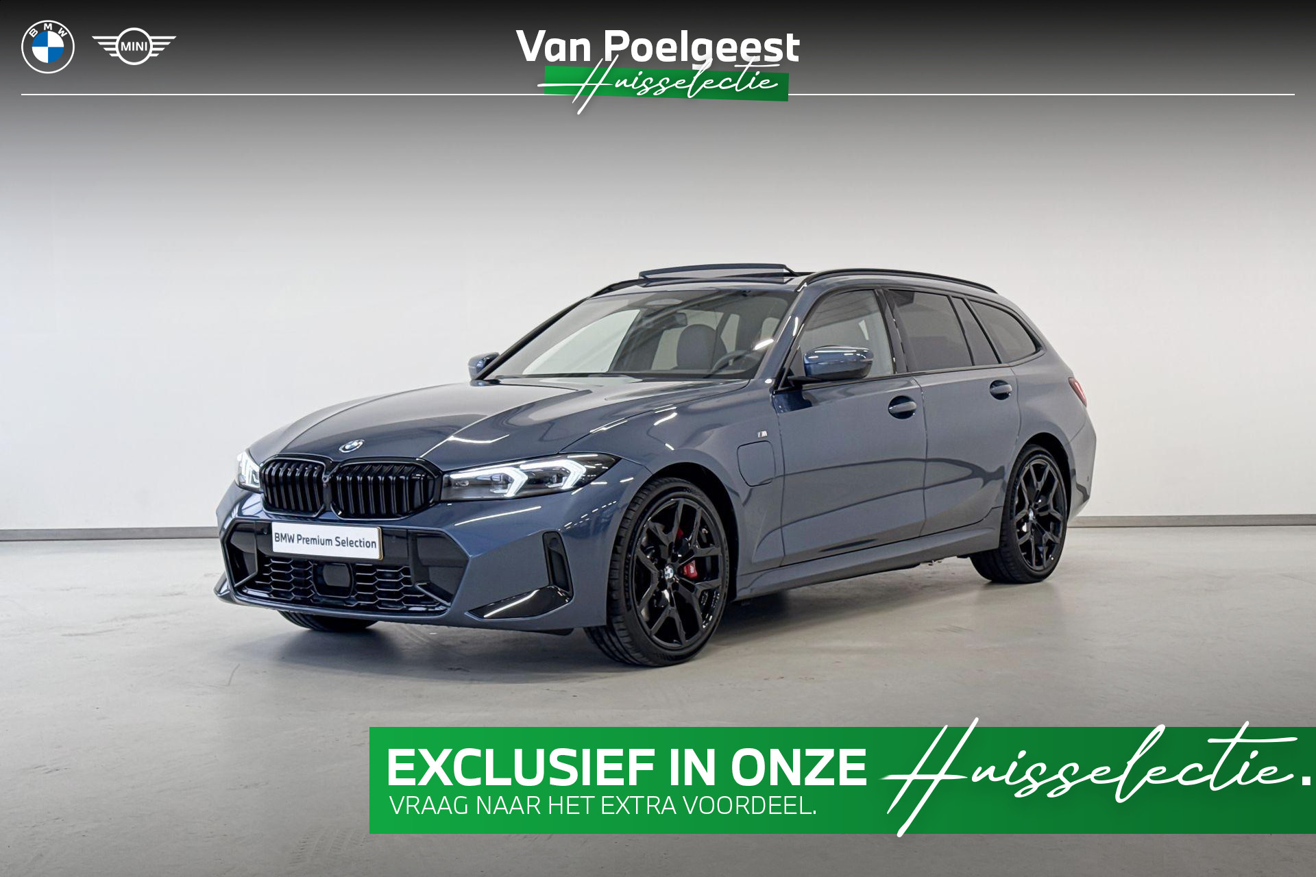 BMW 3 Series Touring