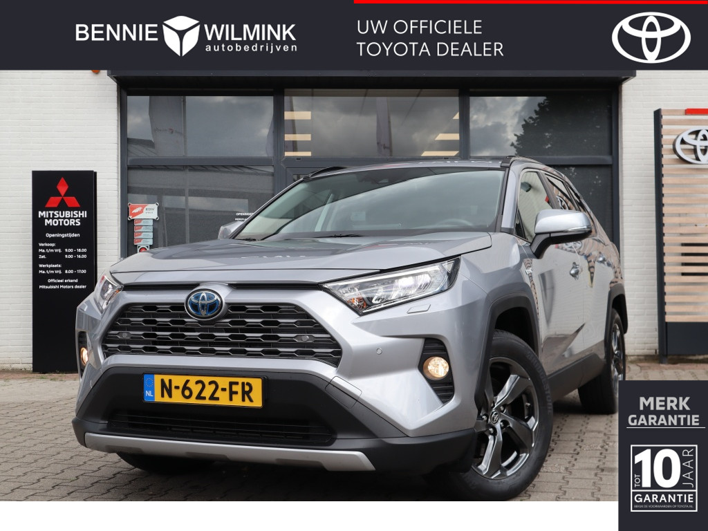 Toyota RAV4 2.5 Hybrid AWD Style | Trekhaak | PDC v/a | Stuur/stoel verwarm.