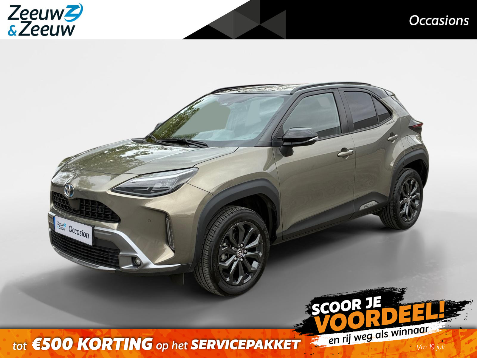 Toyota Yaris Cross