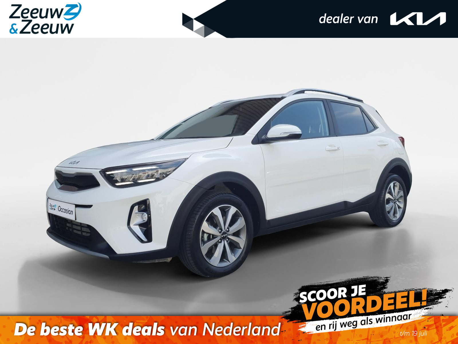 Kia Stonic