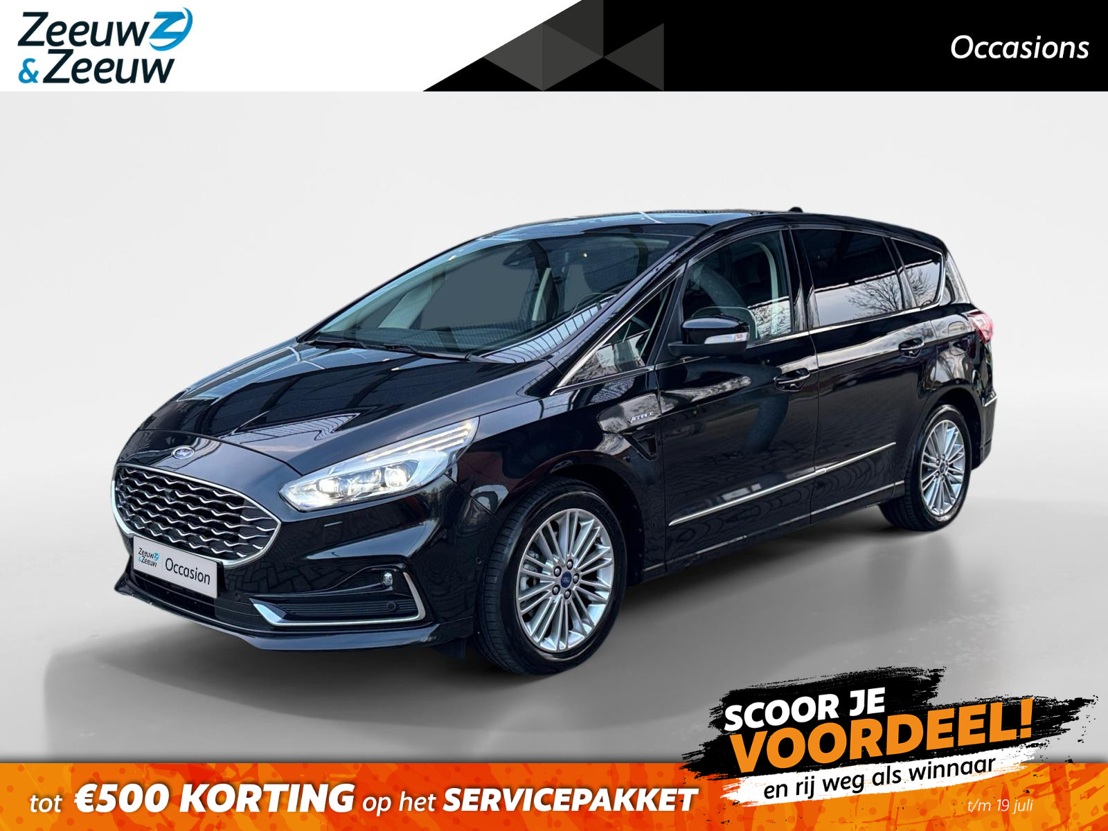 Ford S-Max