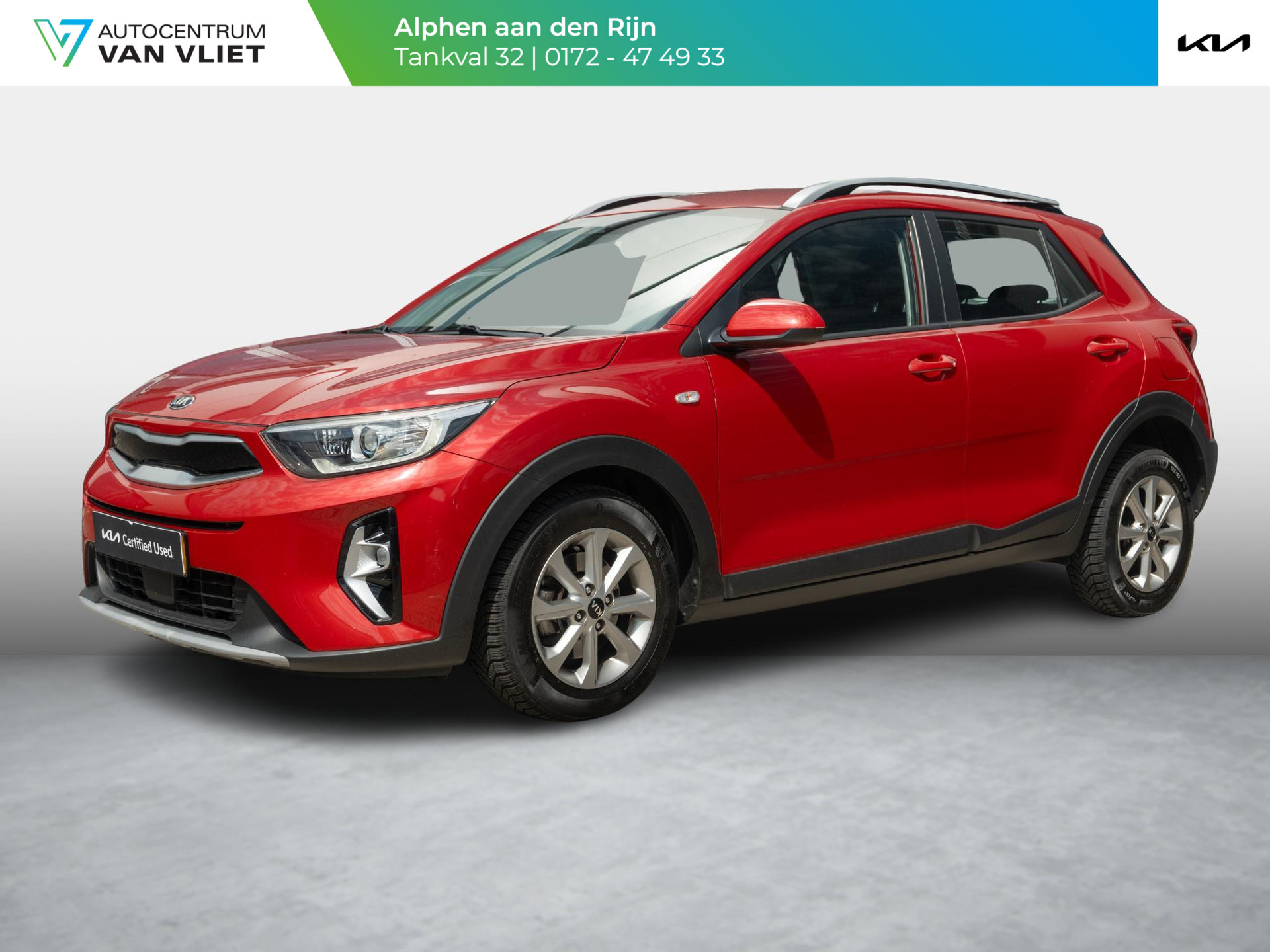 Kia Stonic