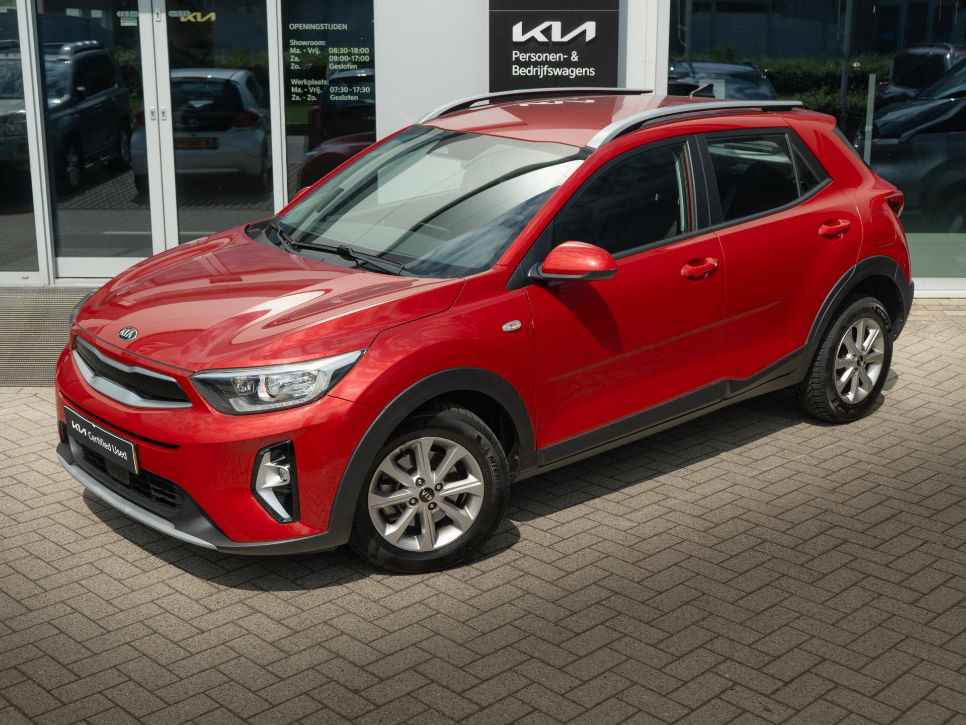 Kia Stonic