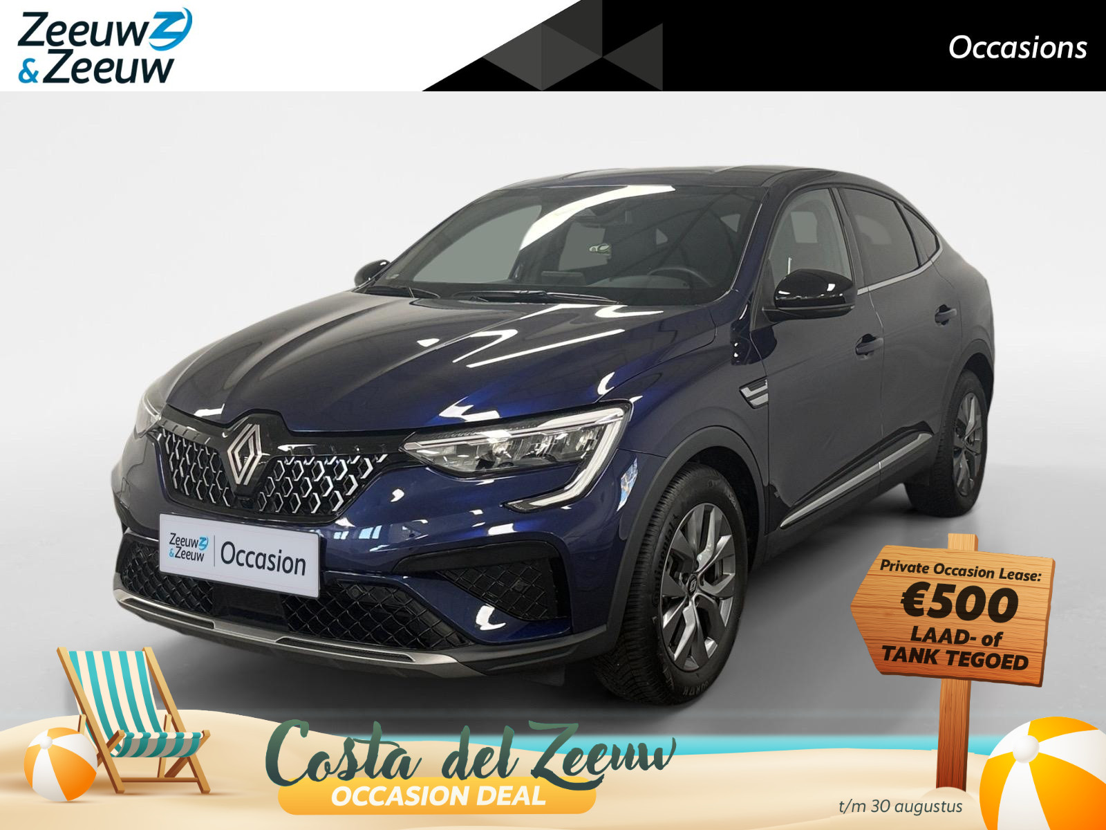 Renault Arkana