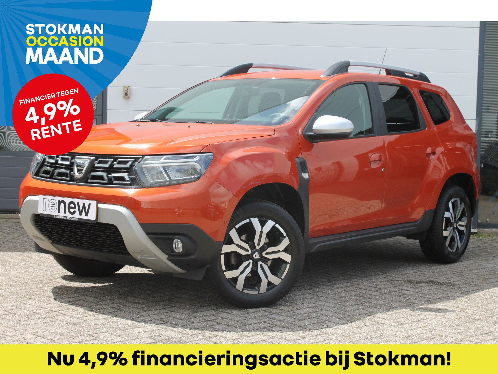 Dacia Duster