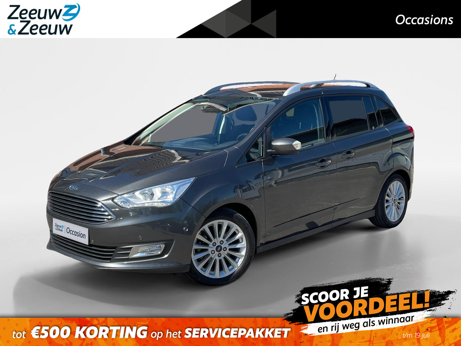 Ford Grand C-Max