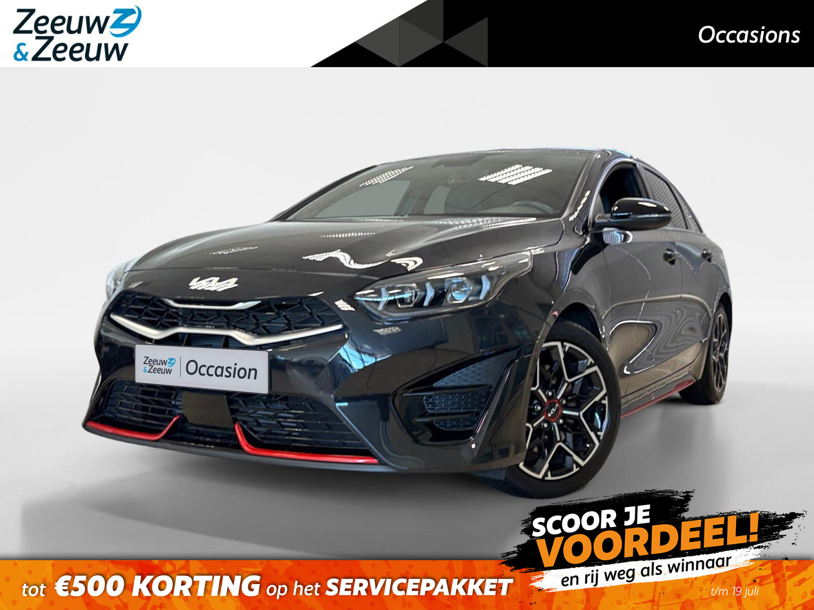 Kia Proceed