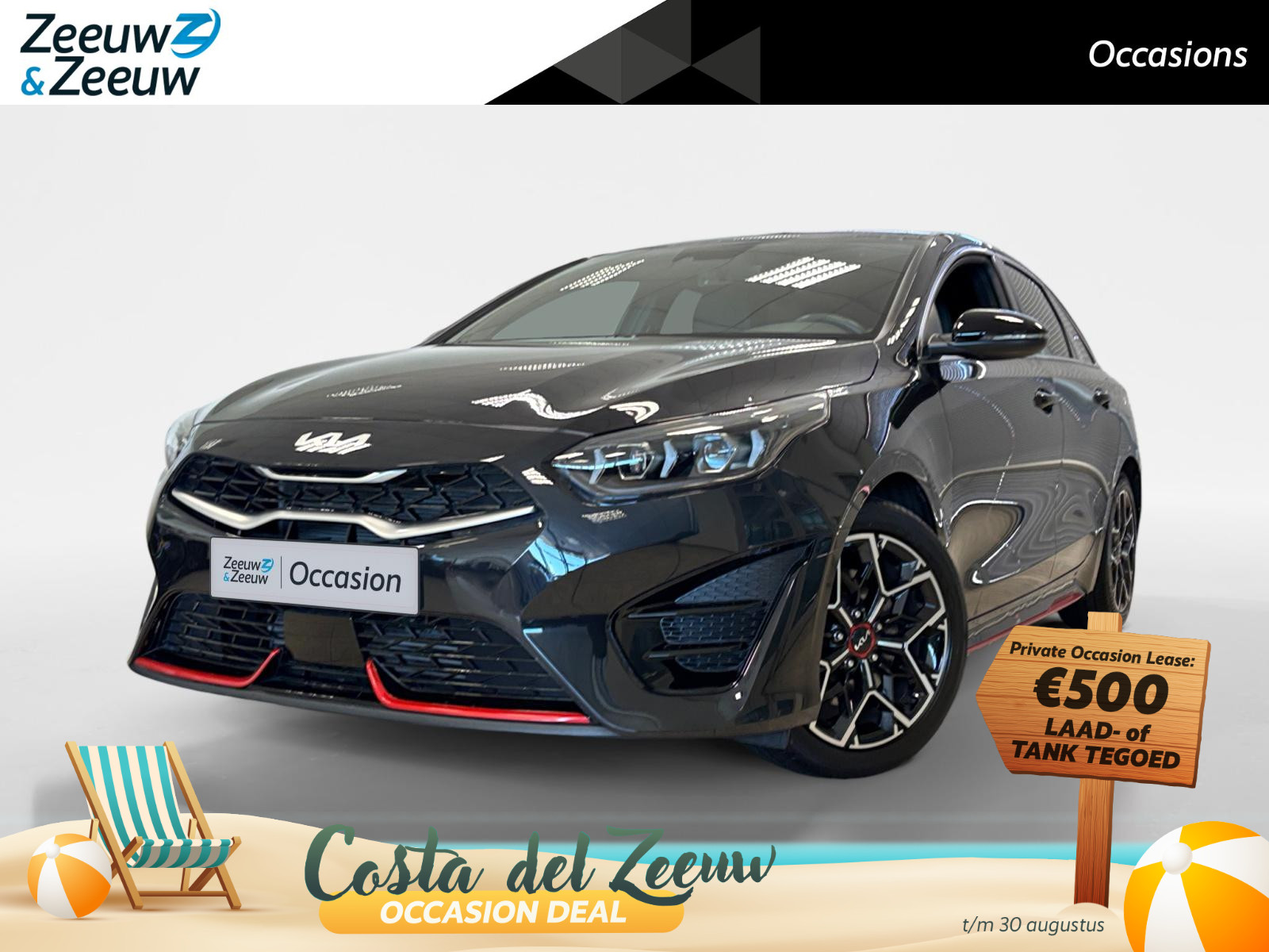 Kia Proceed