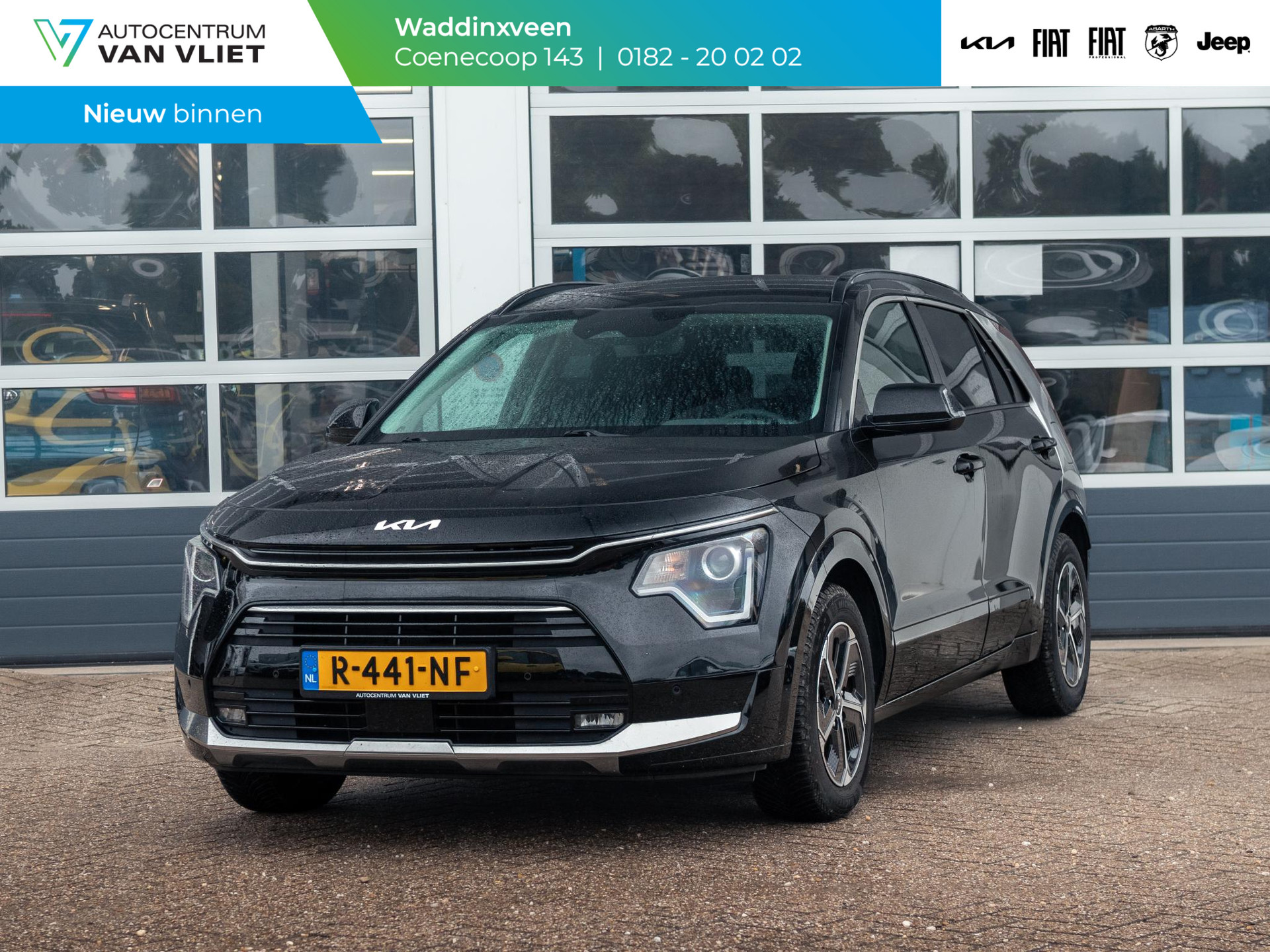 Kia Niro