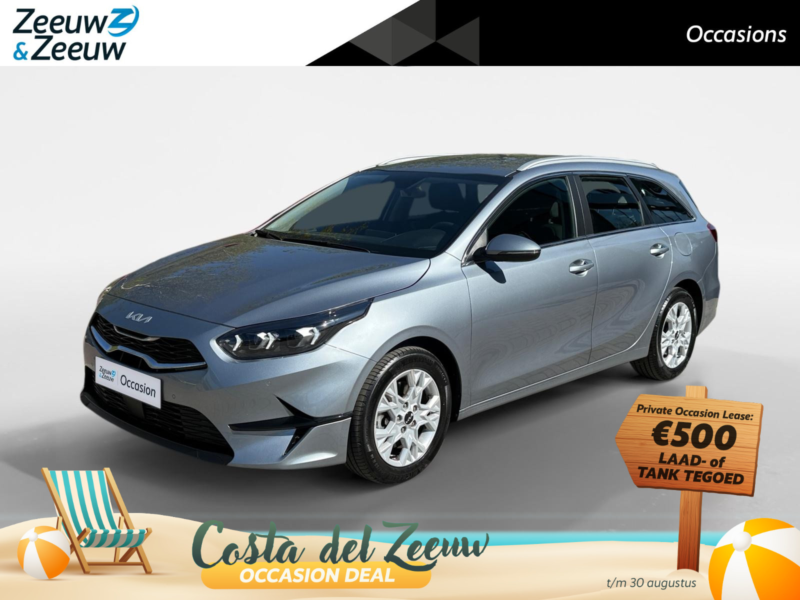 Kia Ceed Sportswagon