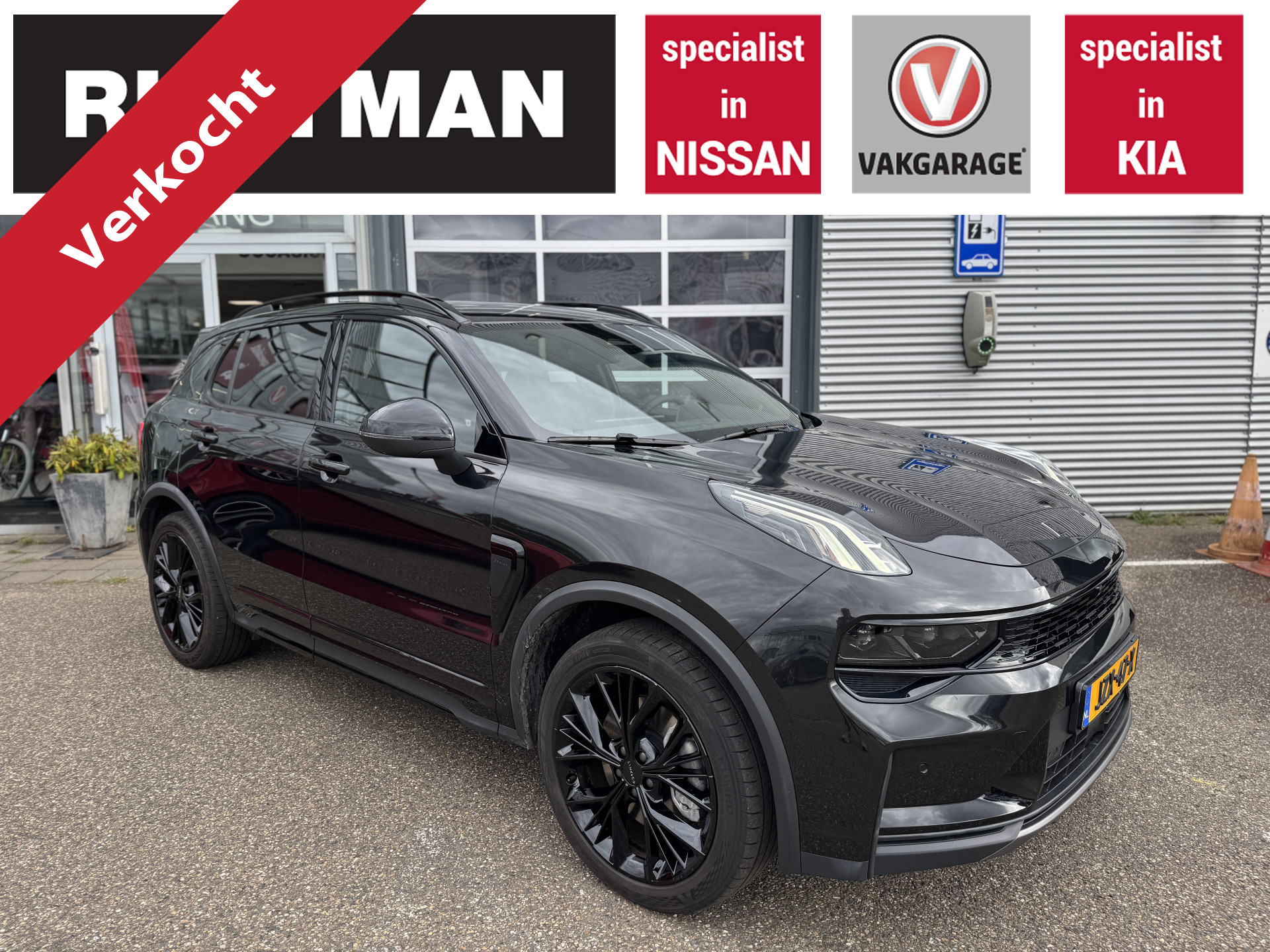 Lynk & Co 01 1.5 More Nieuwe model, leder pano schuif/kantel