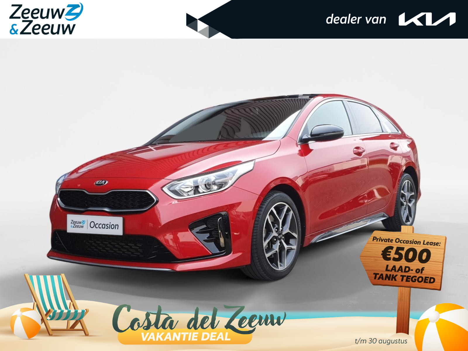 Kia Proceed