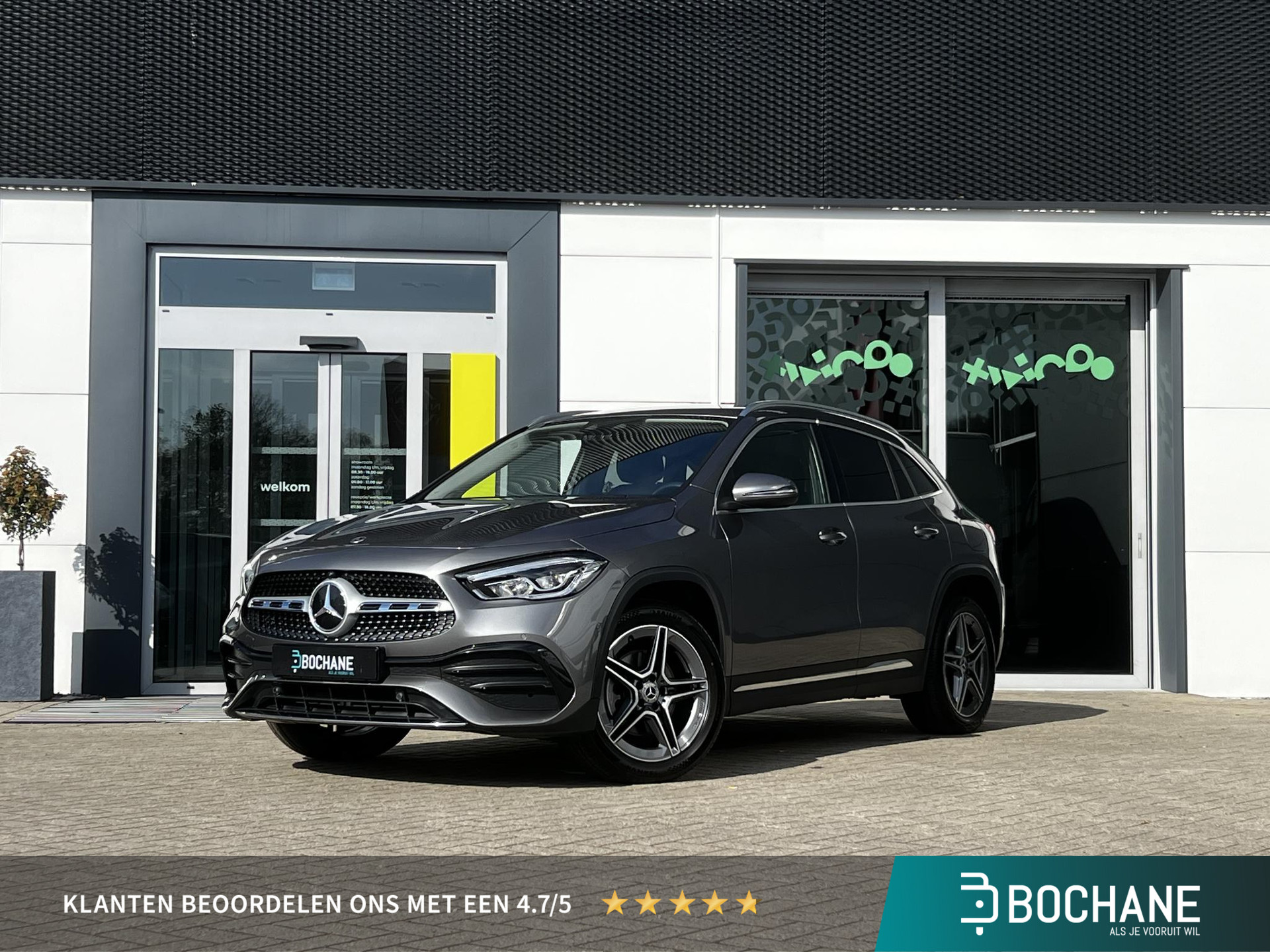 Mercedes-Benz GLA 250 e AMG Line 2023, photo 1