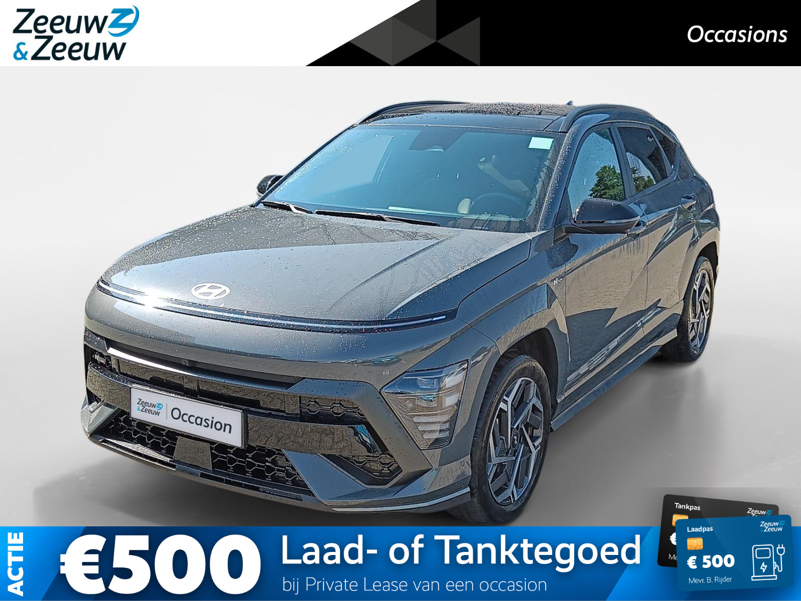 Hyundai Kona 1.6 GDI HEV N Line Sky 2025, foto 1
