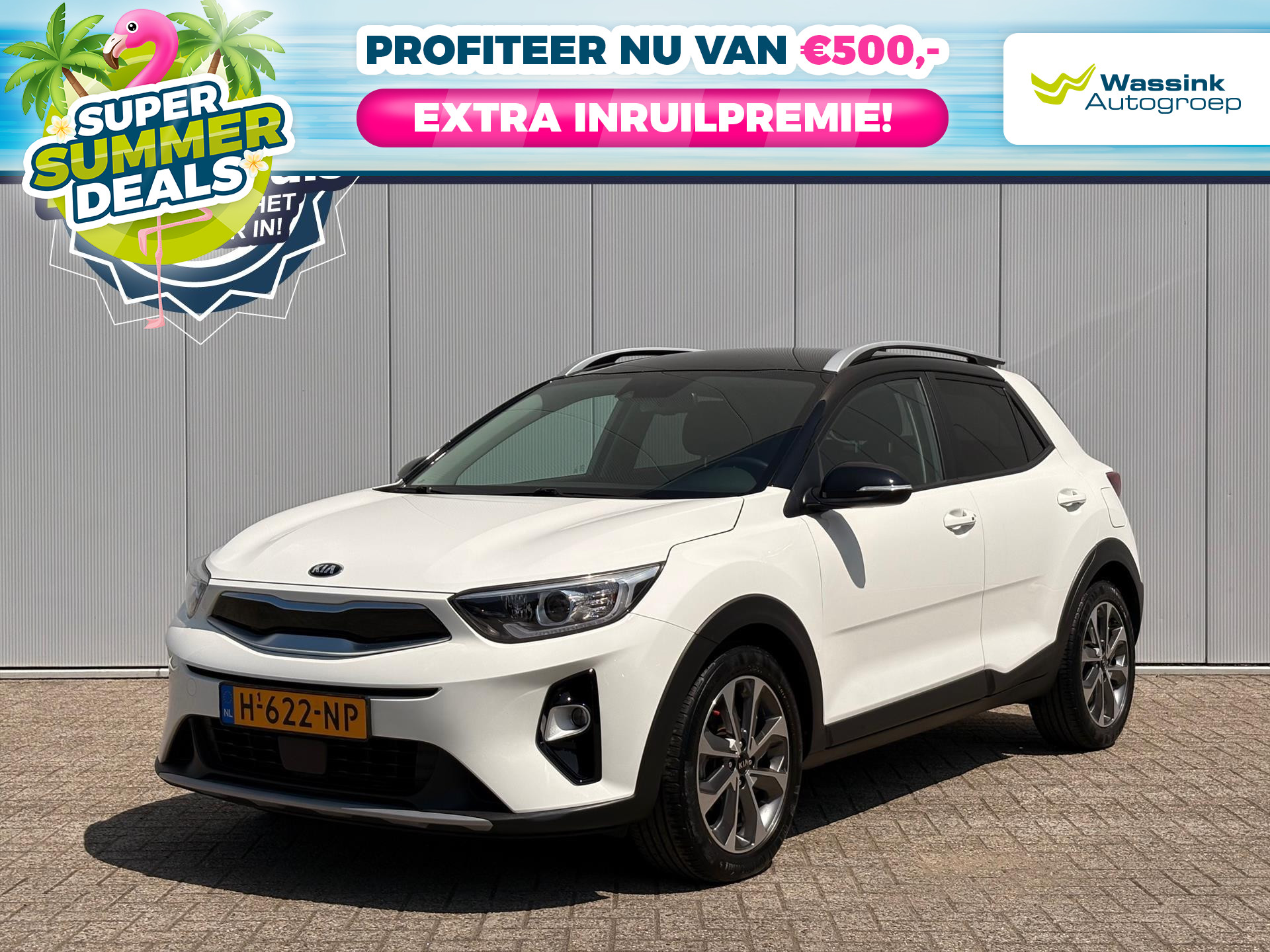 Kia Stonic