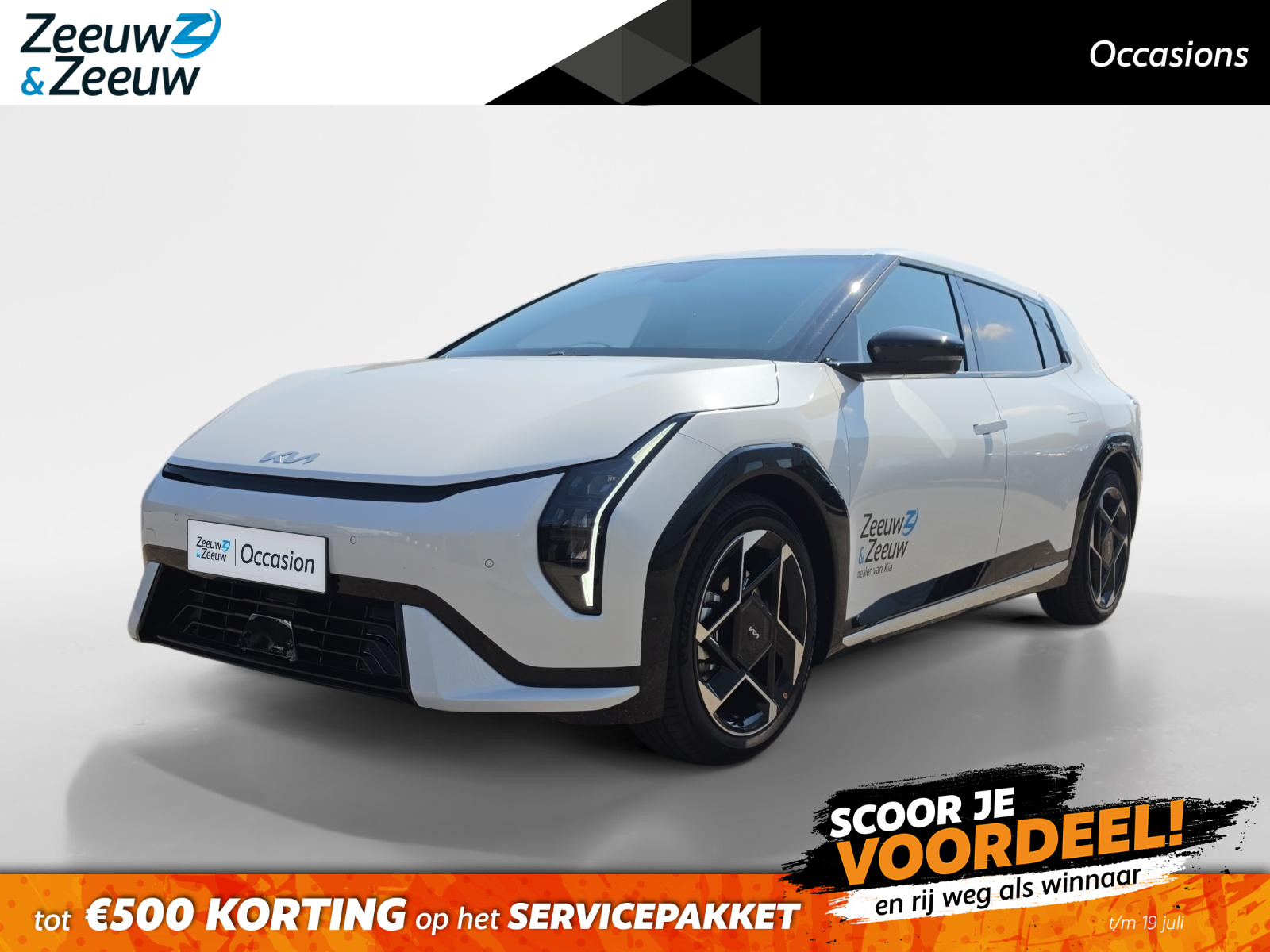 Kia EV4