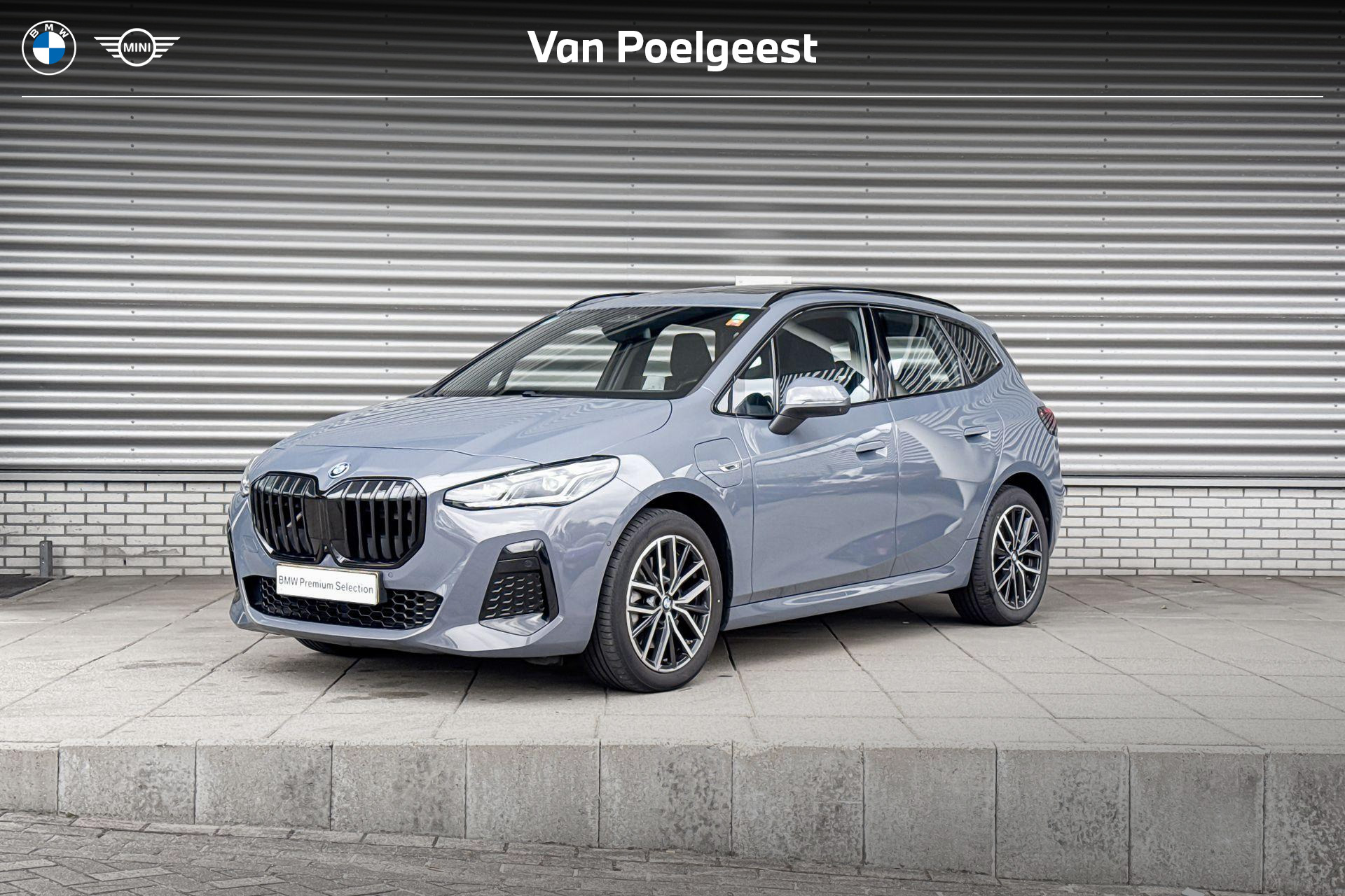 BMW 2 Series Active Tourer