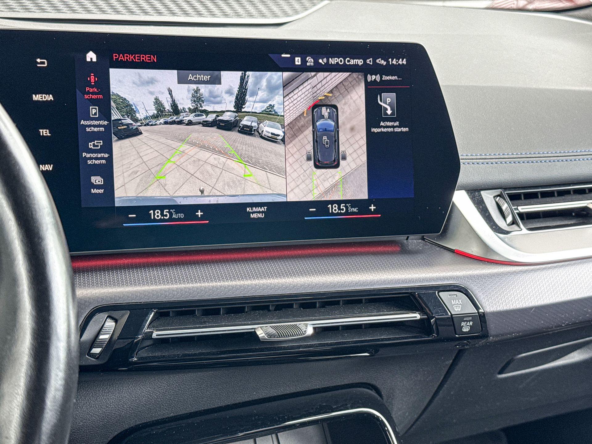 BMW 2 Series Active Tourer