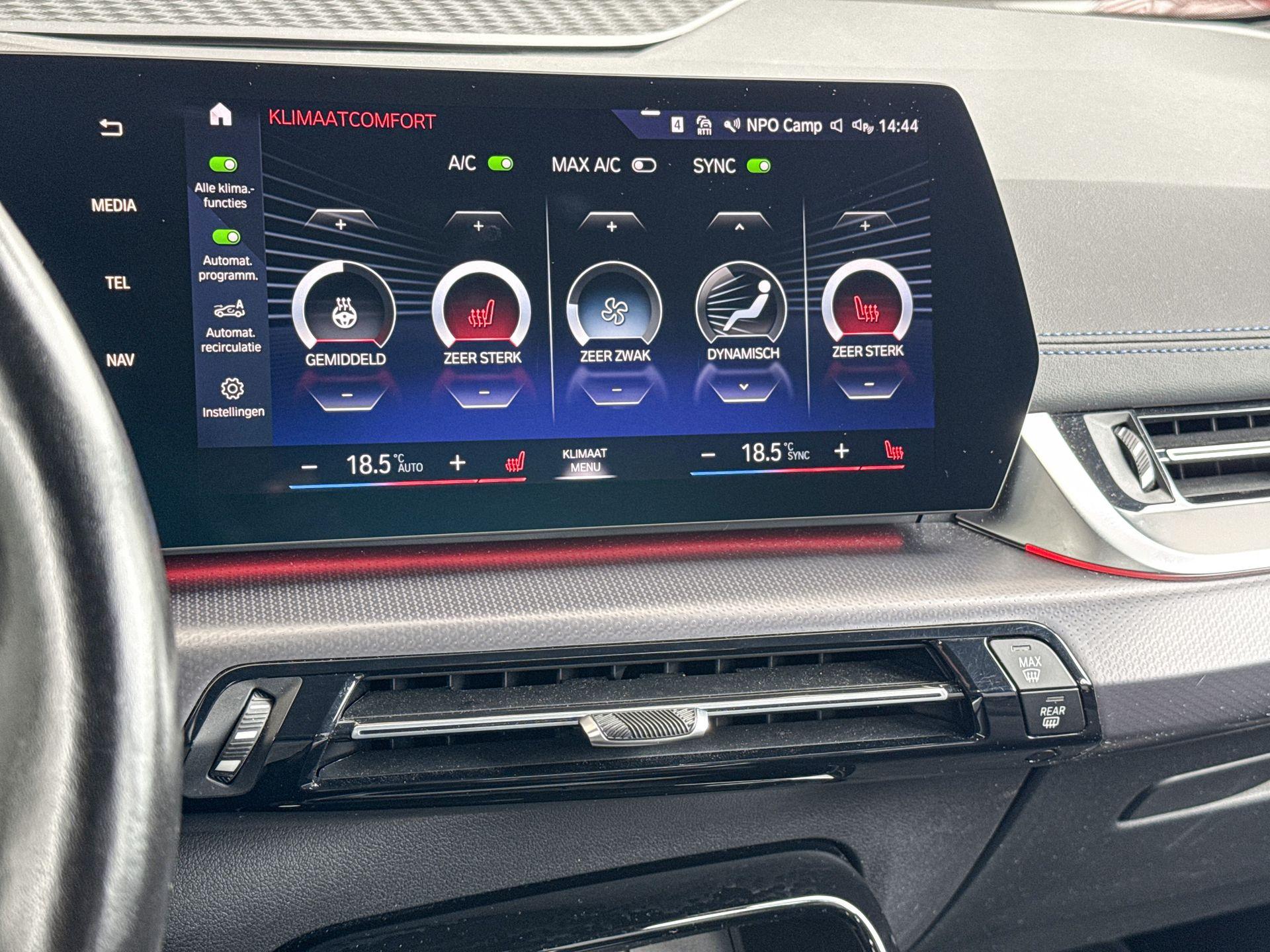 BMW 2 Series Active Tourer