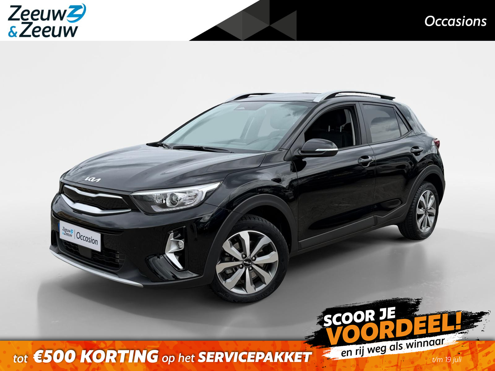 Kia Stonic