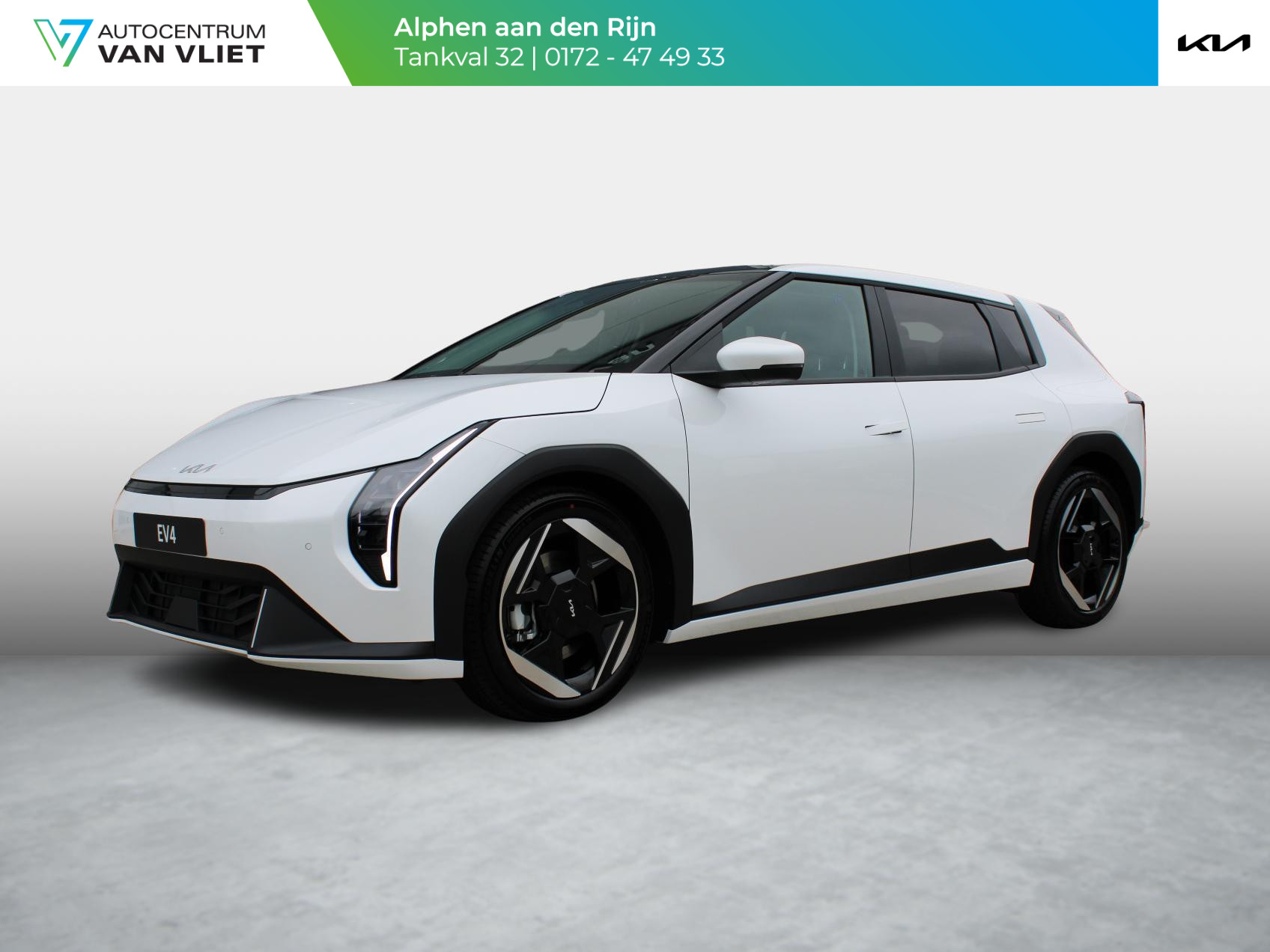 Kia EV4