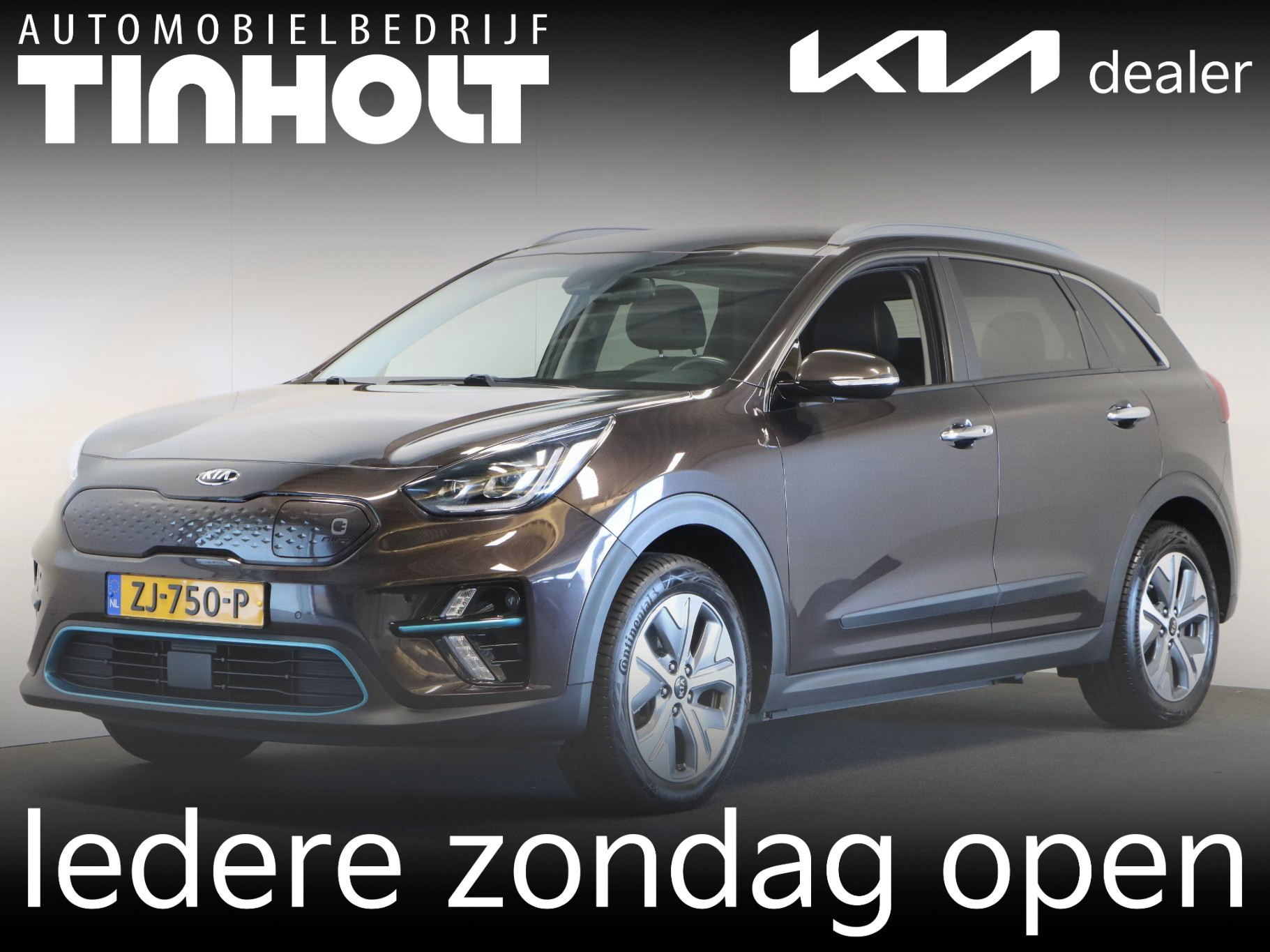 Kia e-Niro