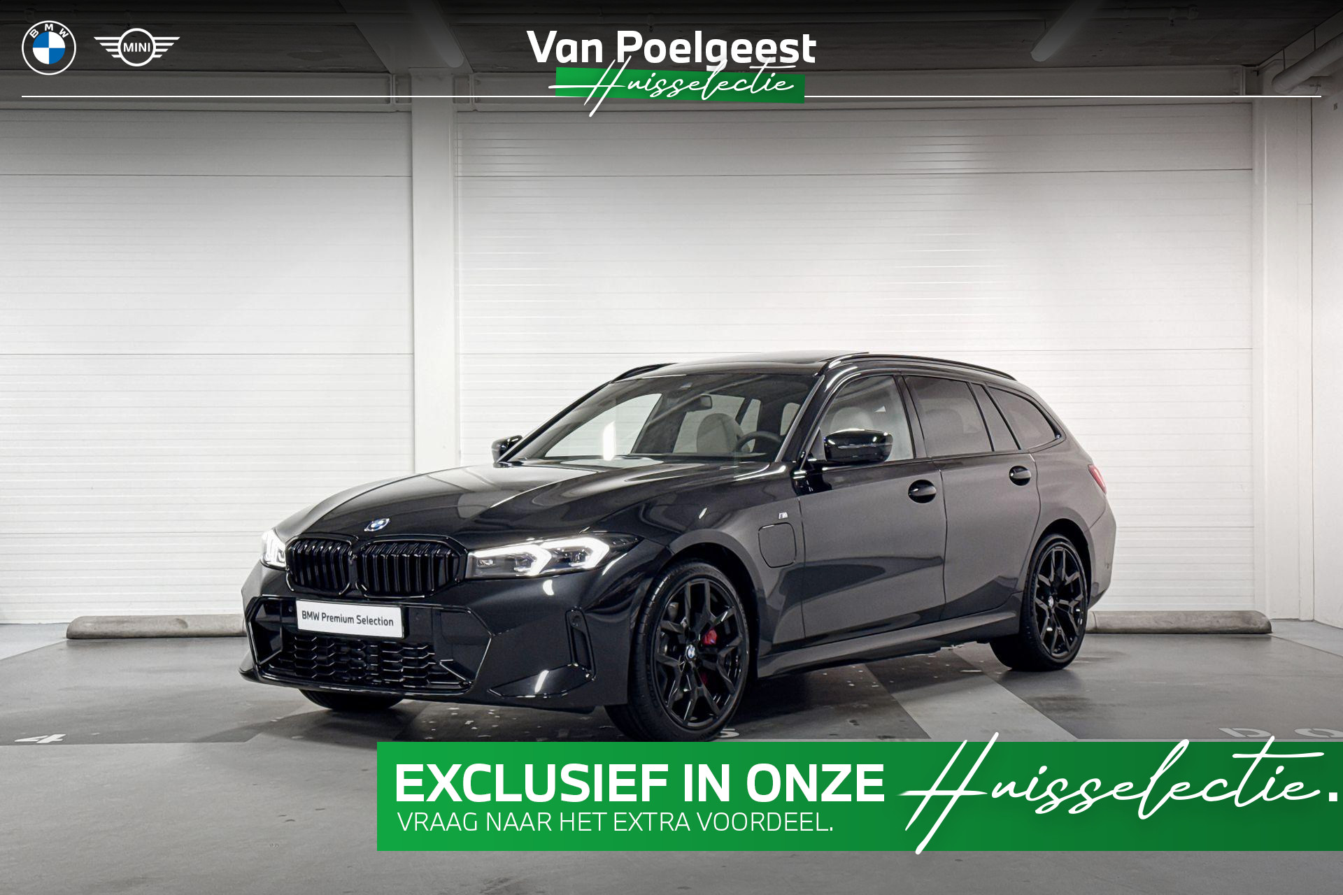 BMW 3 Series Touring