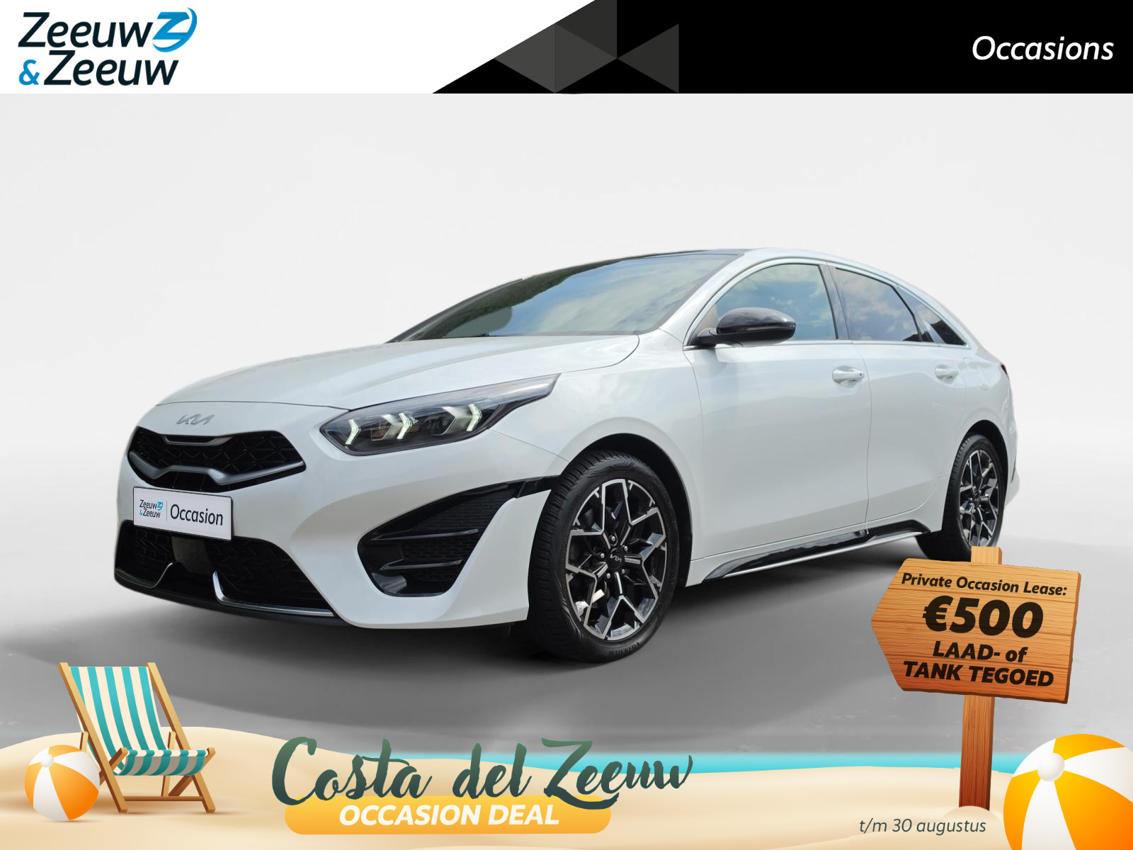 Kia Proceed